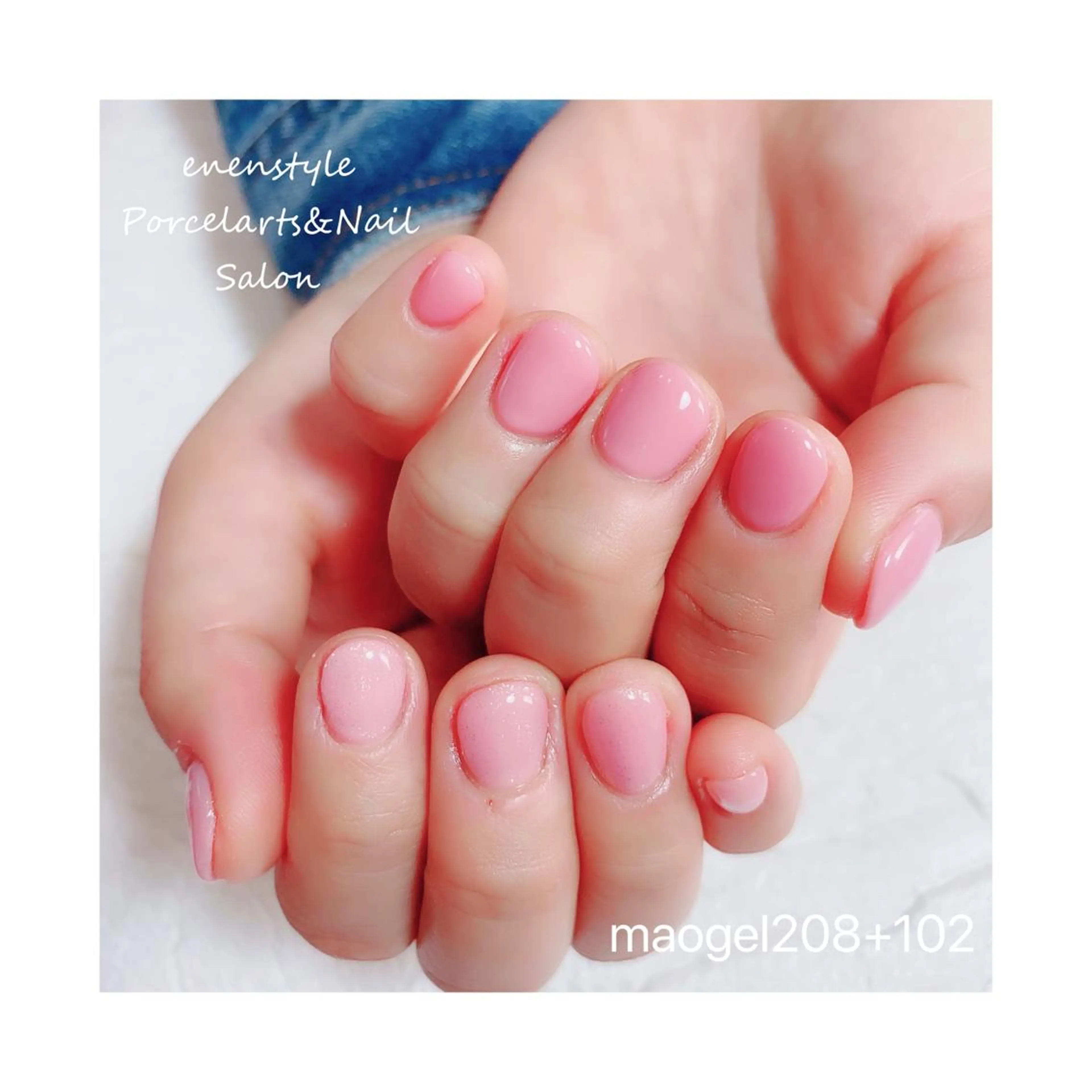 ショート ネイル ジェルネイル ニュアンスネイル オフィスネイル ワンカラーネイル パラジェル 👑enen style👑のネイルデザイン