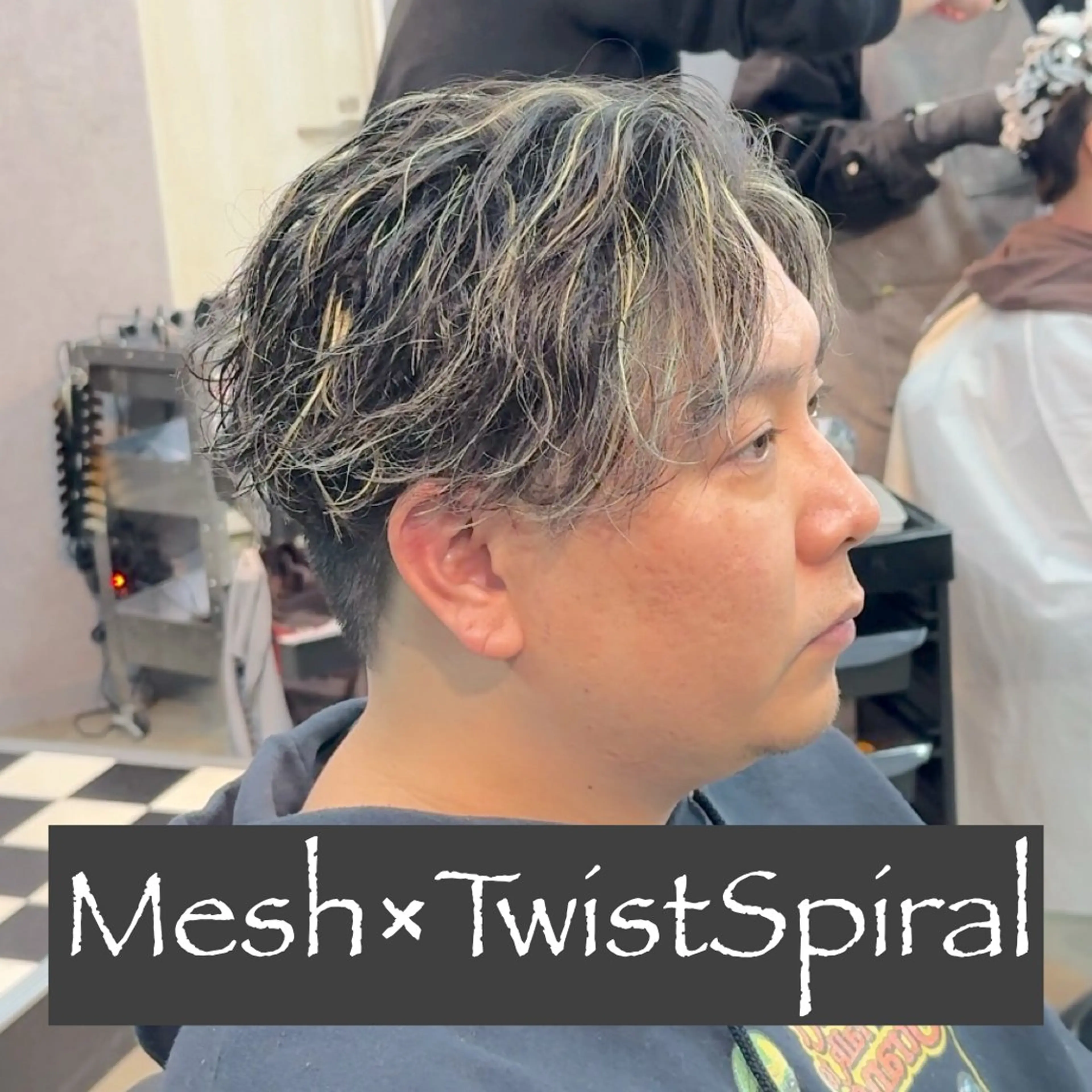 ミディアム パーマ ヘアアレンジ メンズ MENIN メンズ サロン　望月　涼太のヘアスタイル