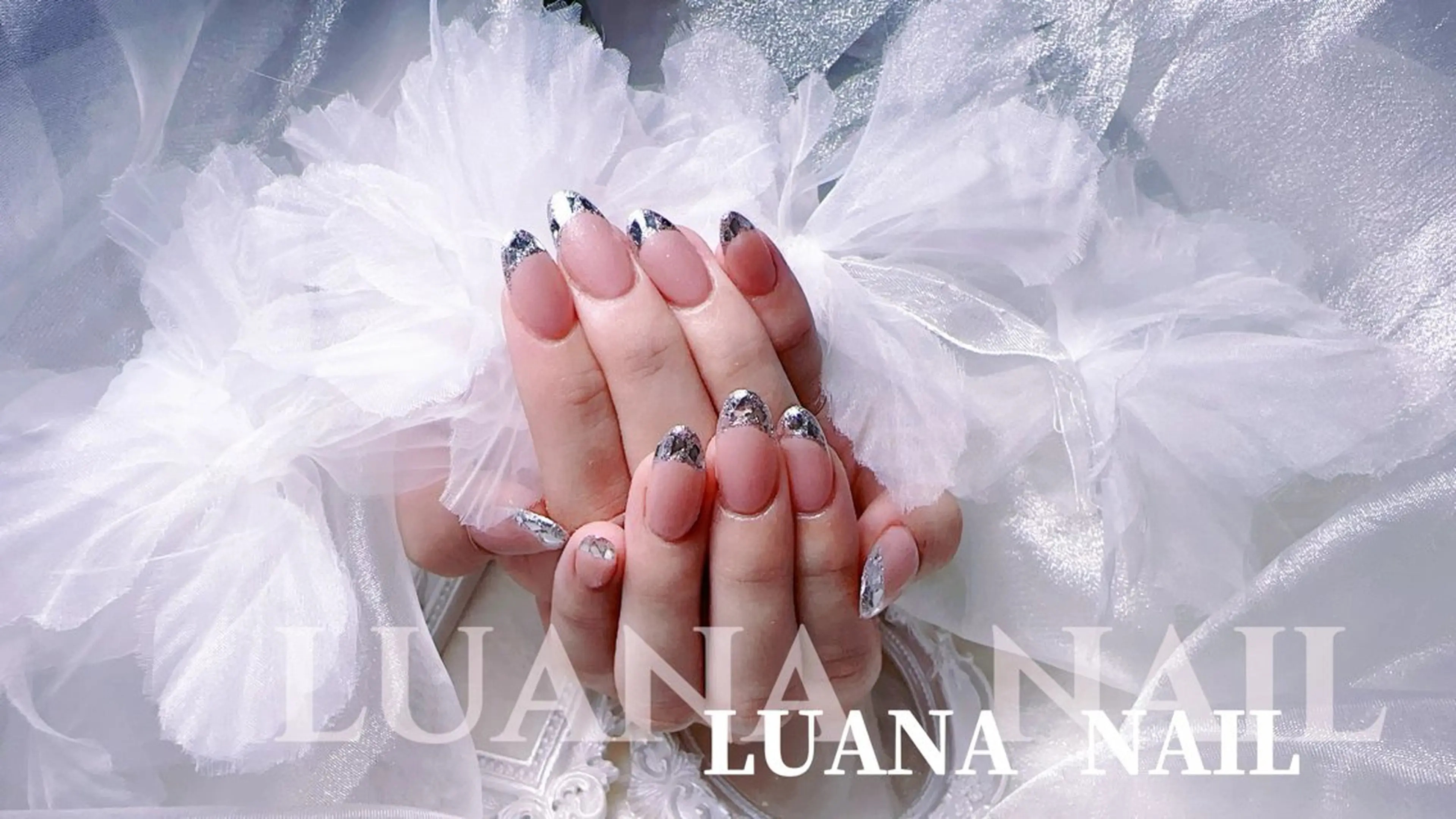 ネイル フラッシュネイル フレンチネイル 韓国ネイル ロングネイル マグネットネイル ハンドネイル ルアナネイル サロンのネイルデザイン