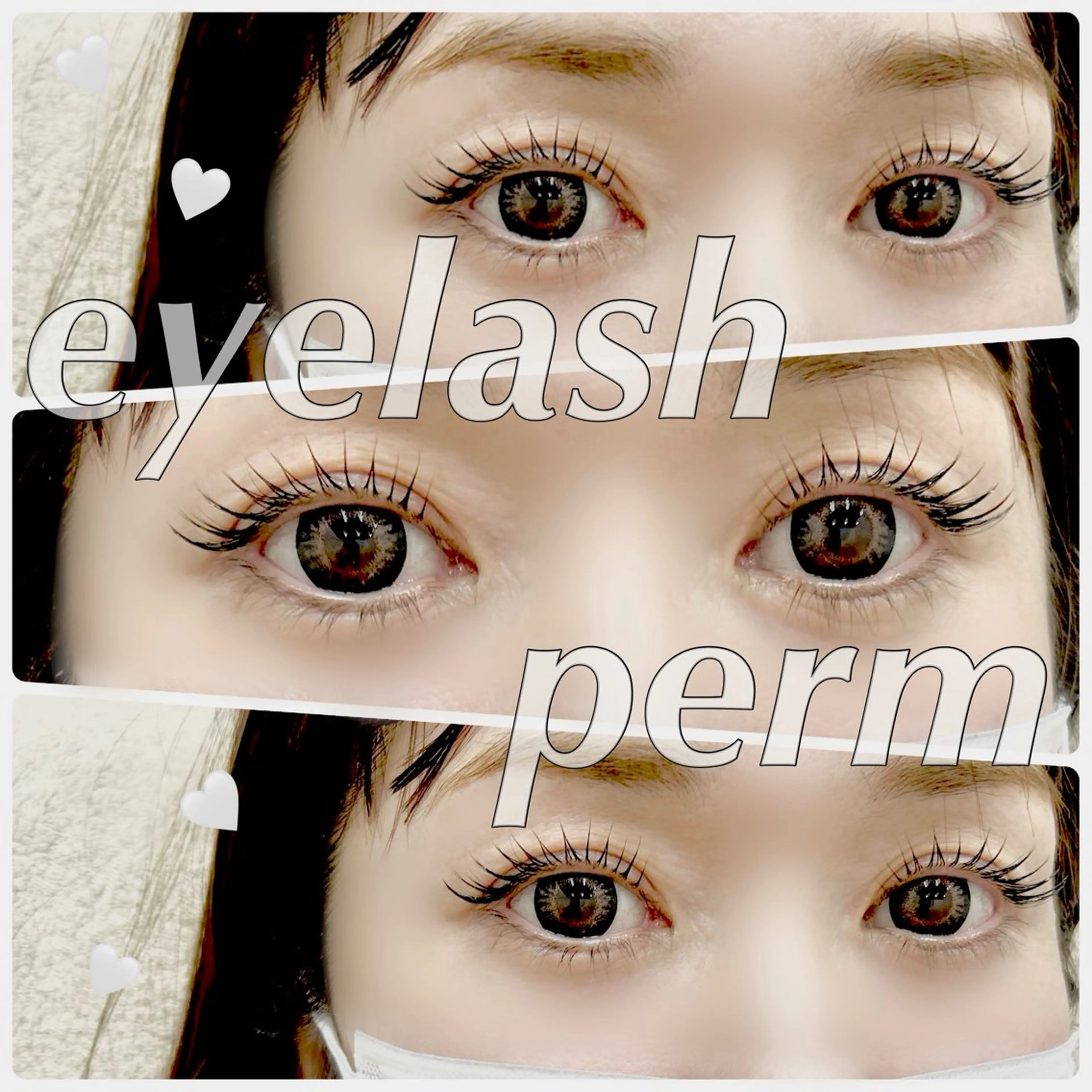 マツエク・マツパ kikuchi Arisa 🫧のマツエク・マツパデザイン