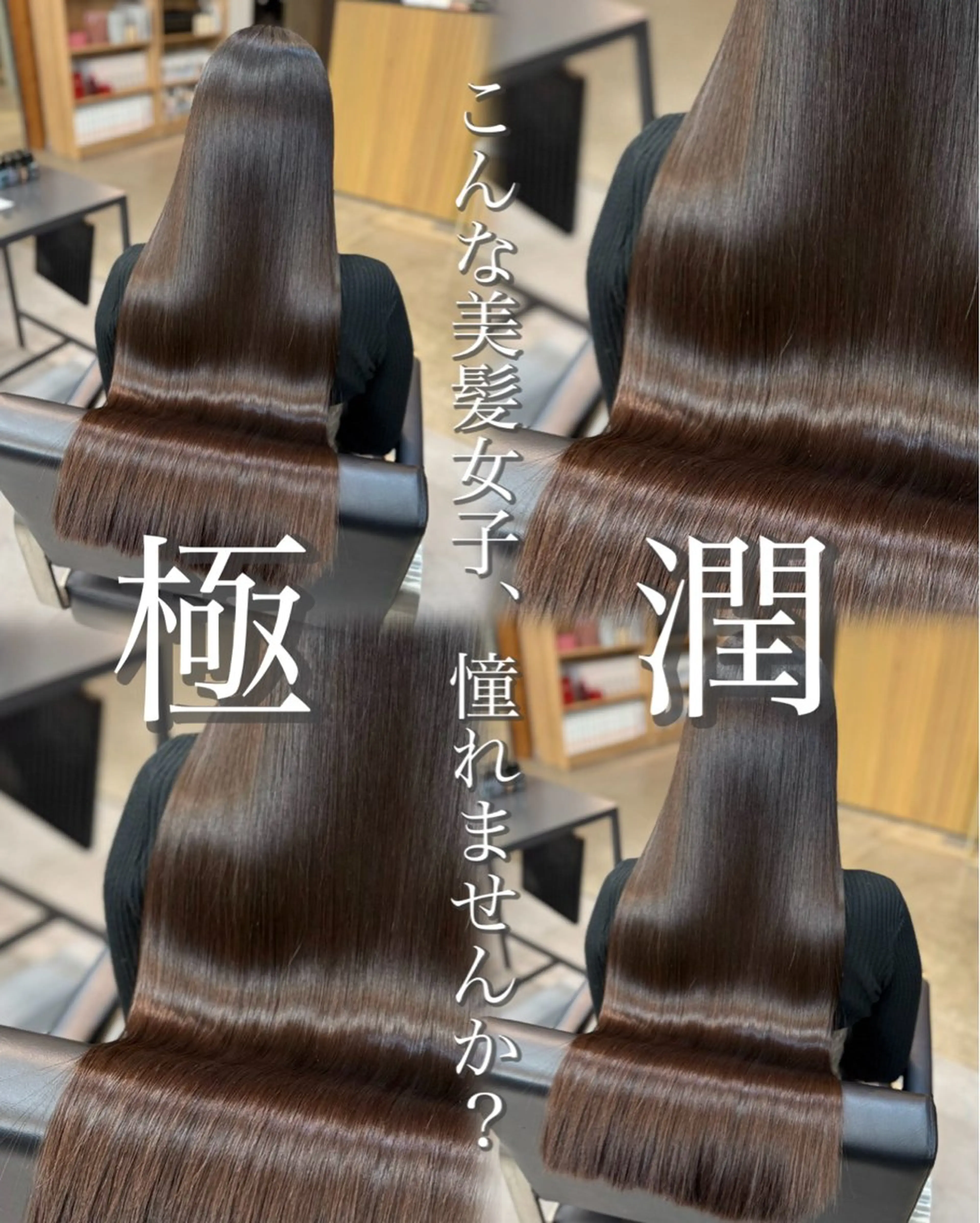 ロング 🦋ひなた🦋 RAFTOKYOのヘアスタイル