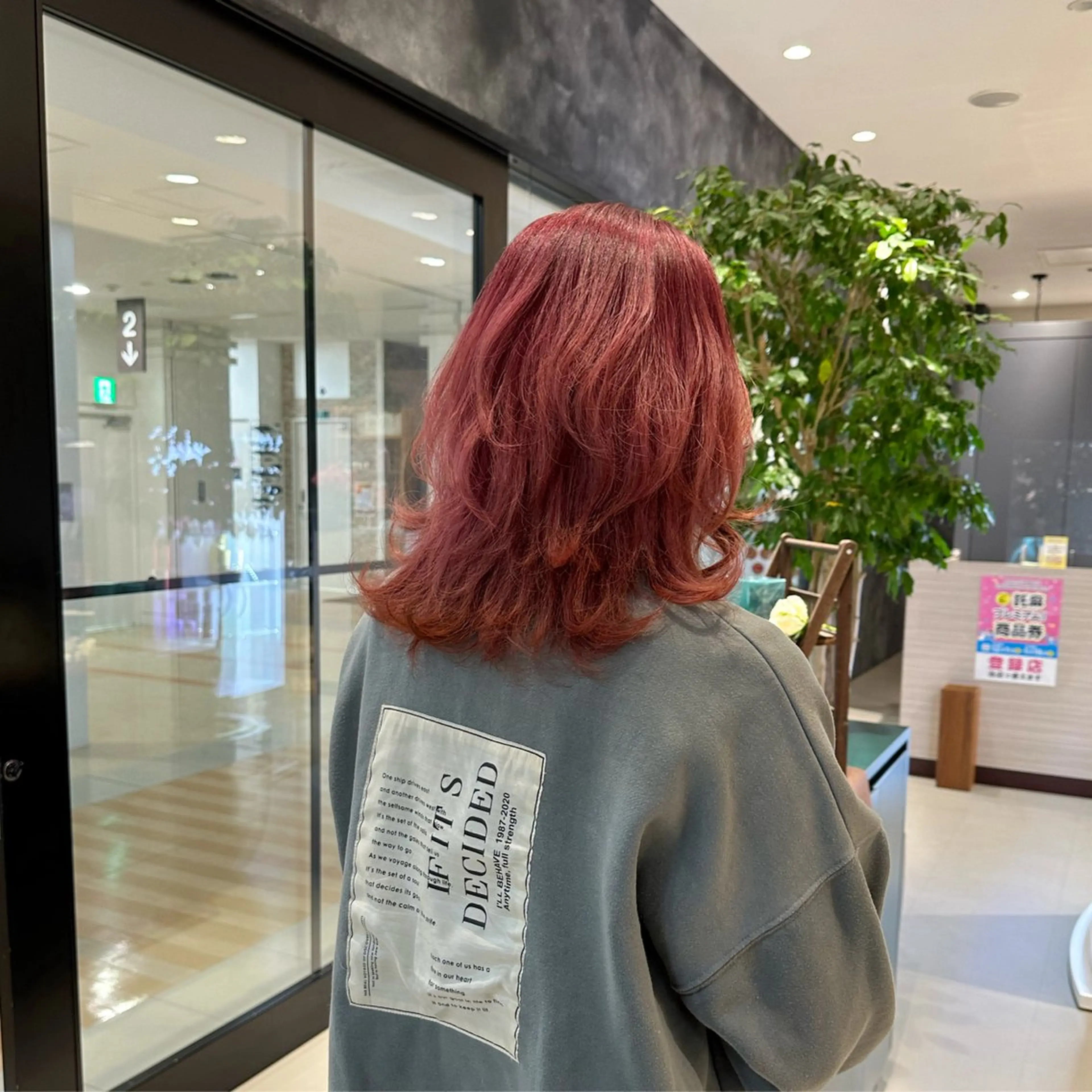 セミロング ウルフカット NAKAHARA TSUKUSHIのヘアスタイル