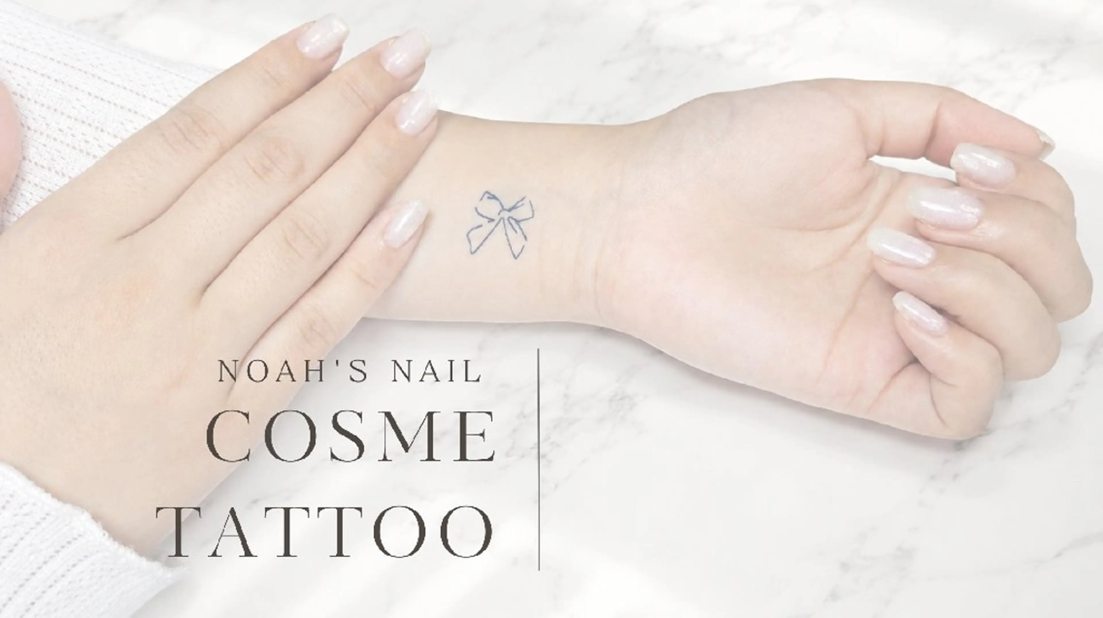ネイル Noah'snail   のネイルデザイン
