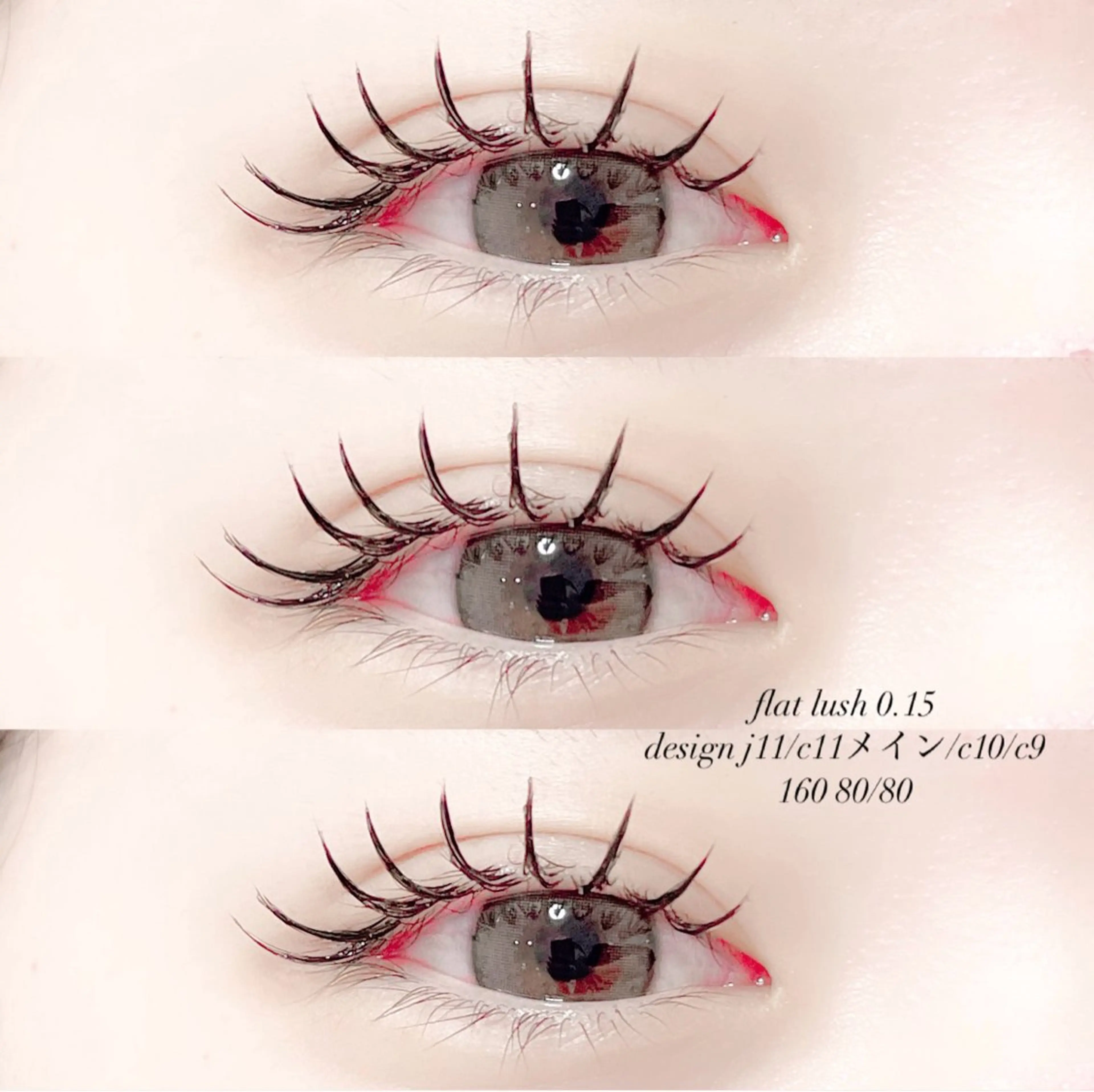 マツエク・マツパ 🎀Moa🎀 【束感まつ毛】の眉毛・アイブロウイメージ