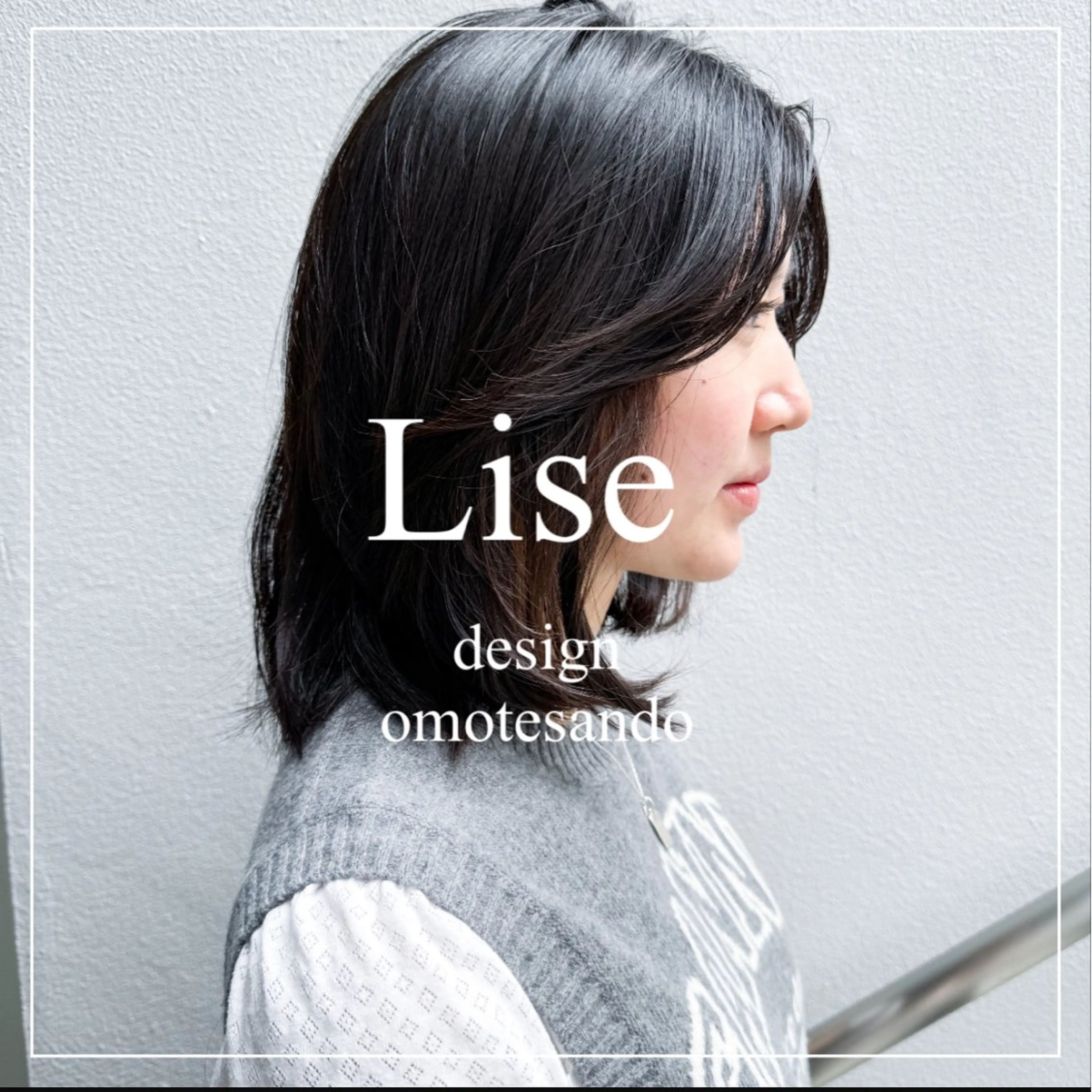 ミディアム カラー パーマ ヘアアレンジ メンズ カット ヘアセット 表参道Lise おおいしおりのヘアスタイル