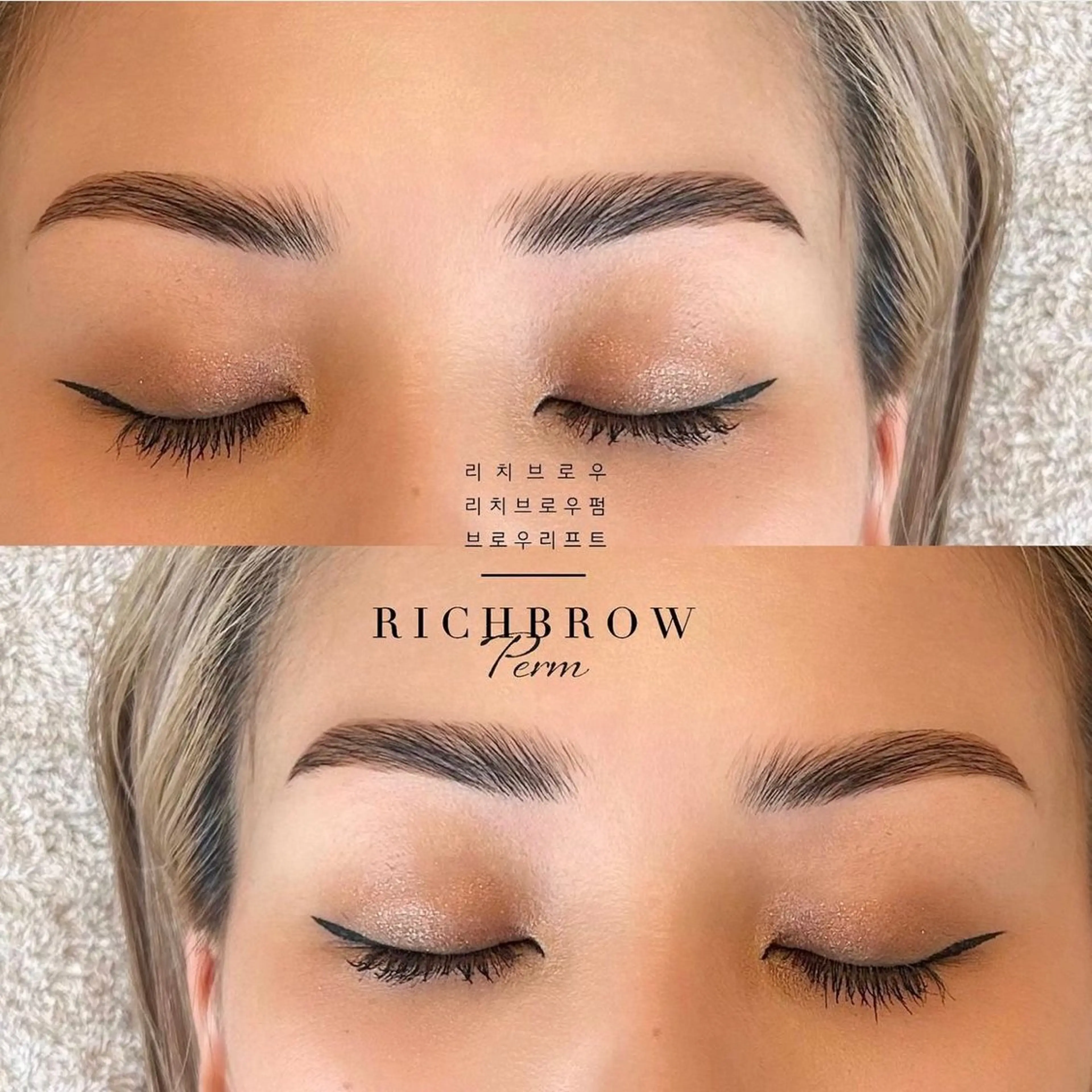 アイブロウ CILSIA あかりのマツエク・マツパデザイン