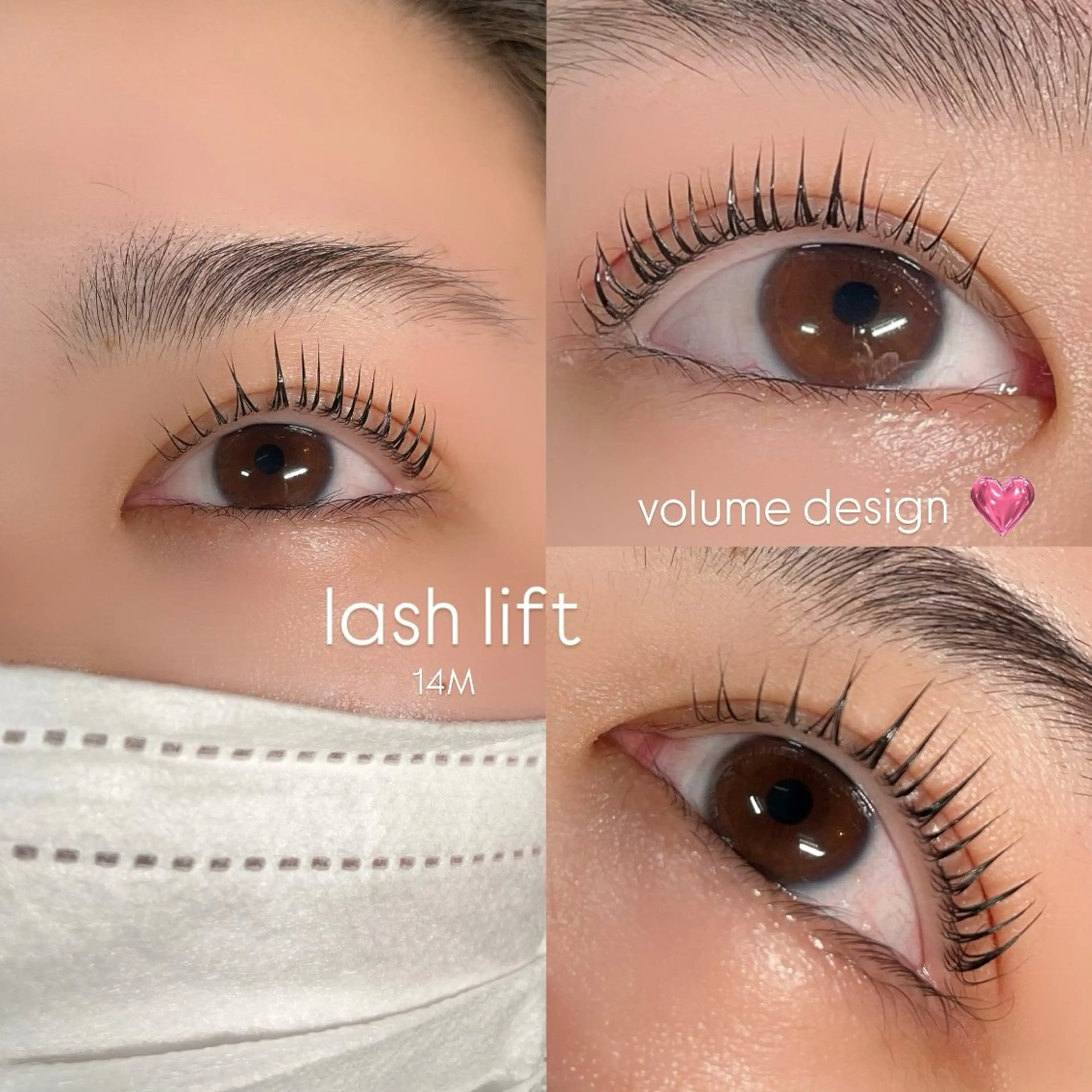 マツエク・マツパ 一重×まつ毛パーマ マツパ 片桐 星のマツエク・マツパデザイン