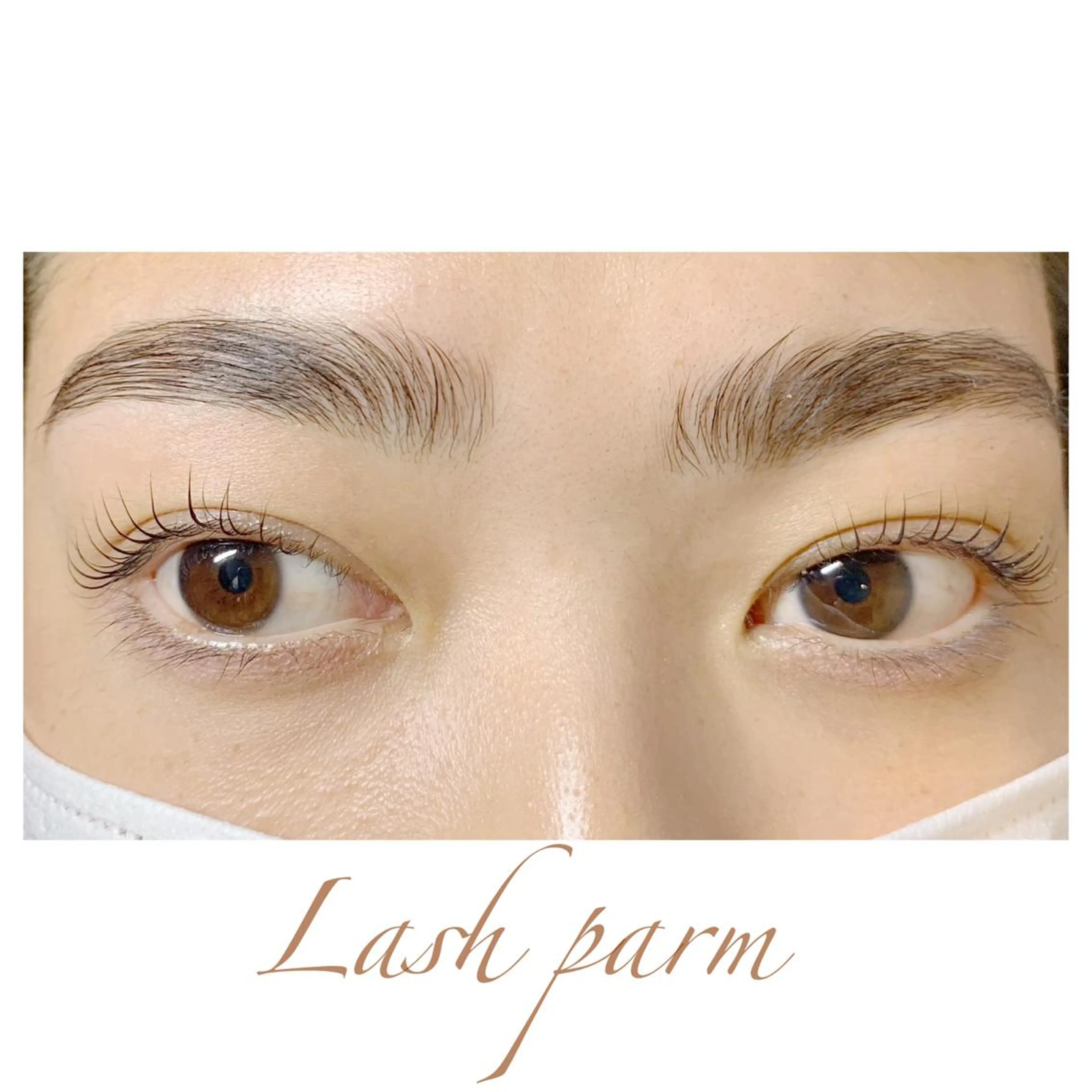 マツエク・マツパ ハーブピーリング専門EMILUCA藤沢所属・ハーブピーリング /KAEDEのエステ・リラクイメージ