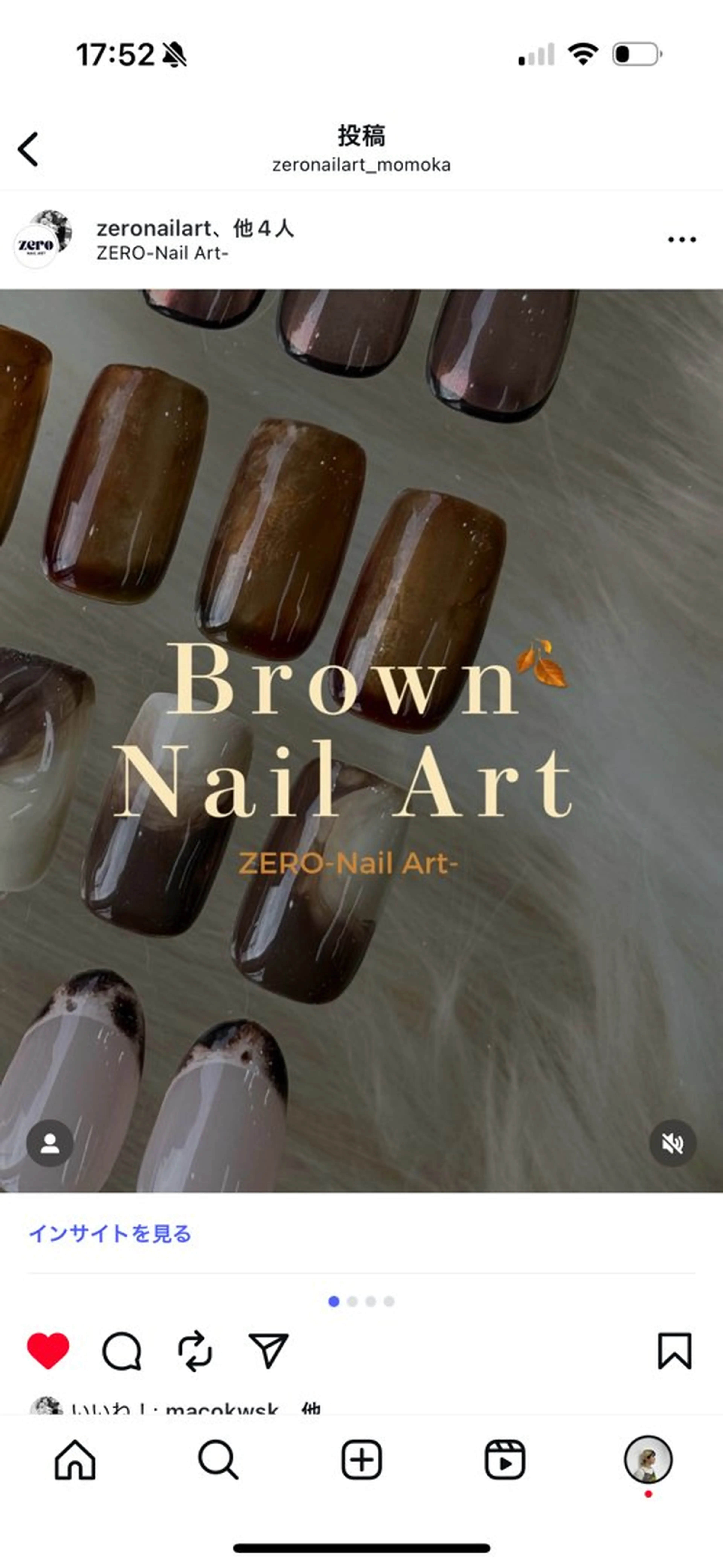 ネイル ブラウン Momoka ネイリスト福岡/薬院のネイルデザイン