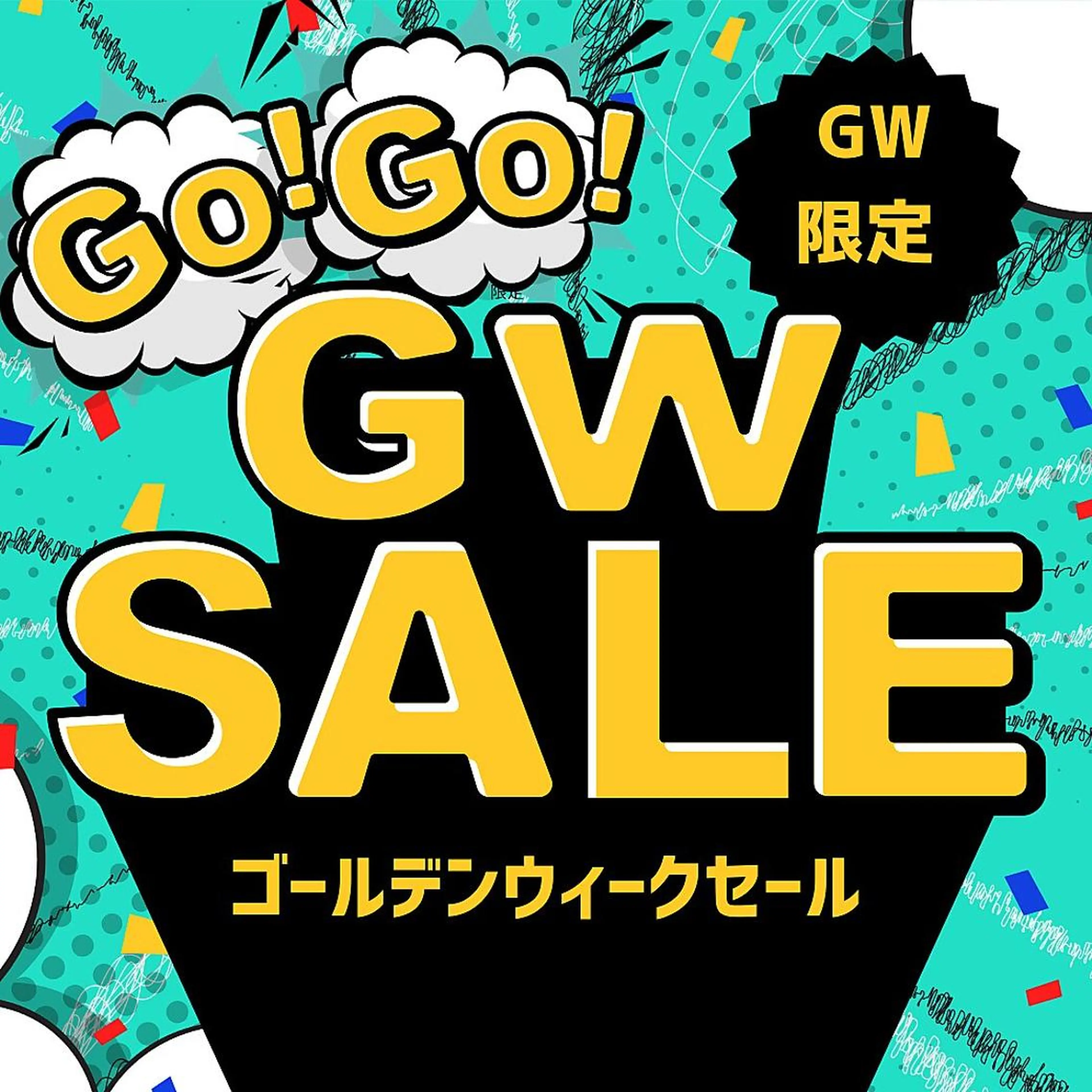 【✨GW限定✨】高出力×高速照射　太く濃い毛質にも◎ 全身脱毛3回券33,000円🔥の写真