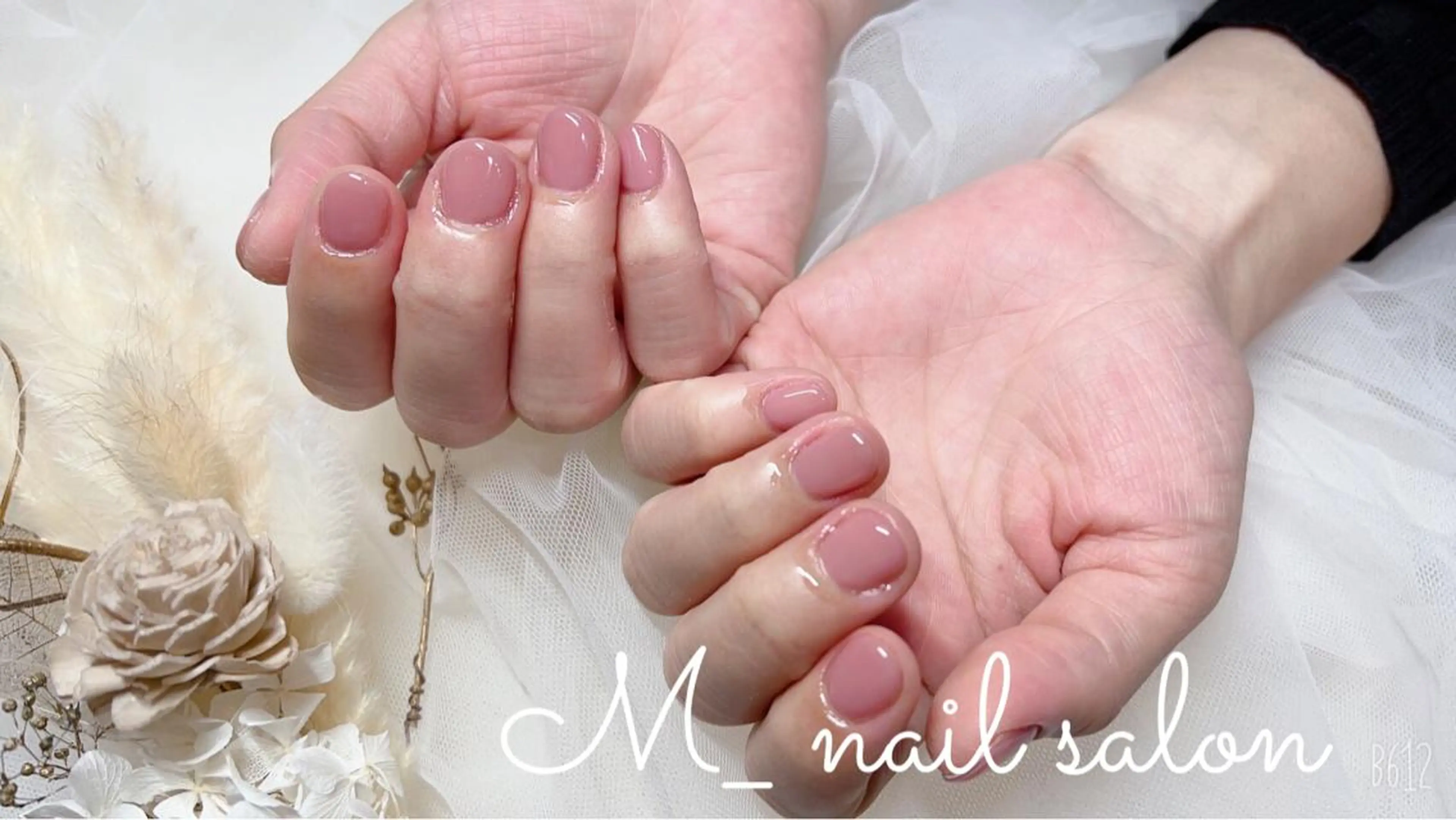 ネイル ワンカラーネイル M_ nail salonのネイルデザイン