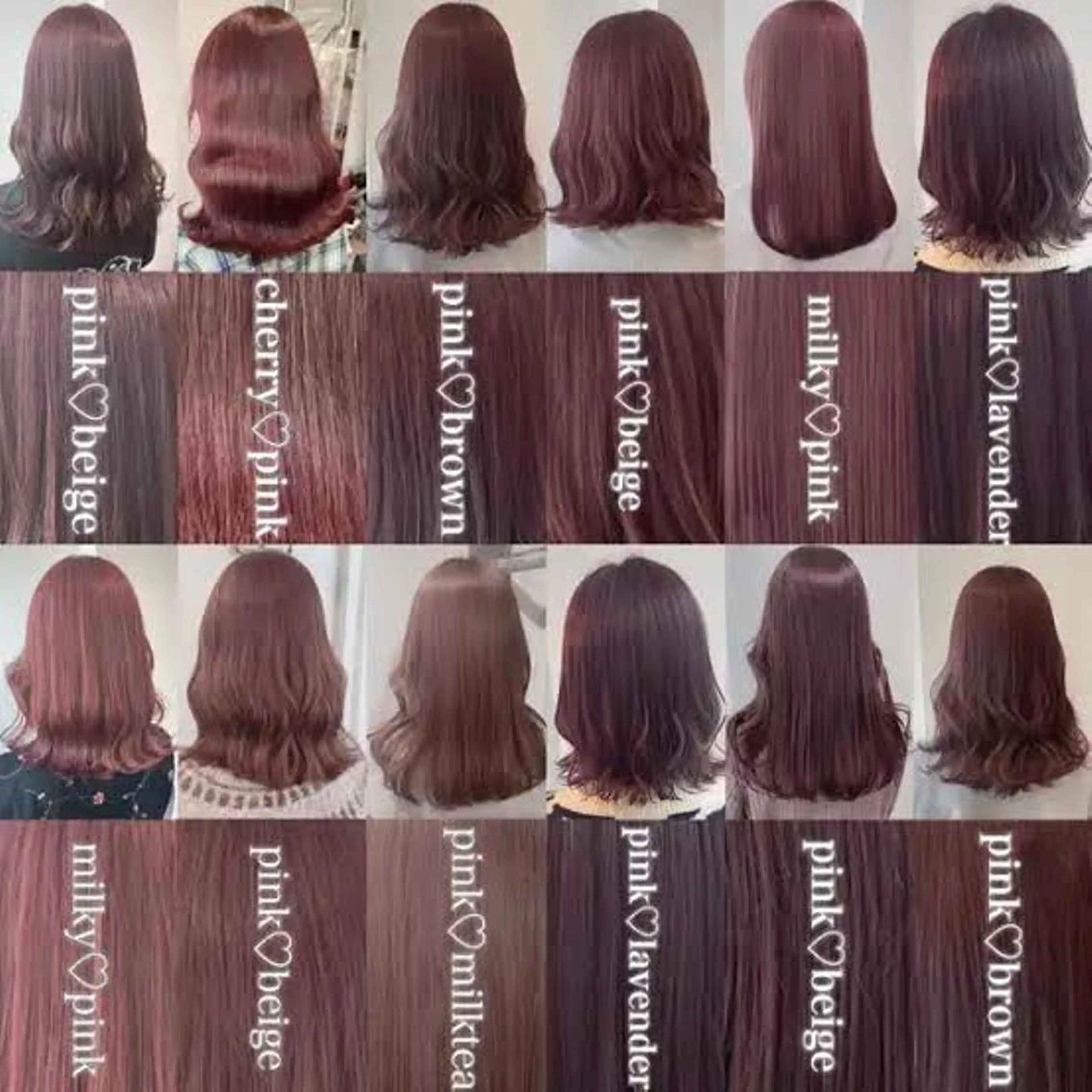 カラー レイヤー 艶々カラーのヘアスタイル