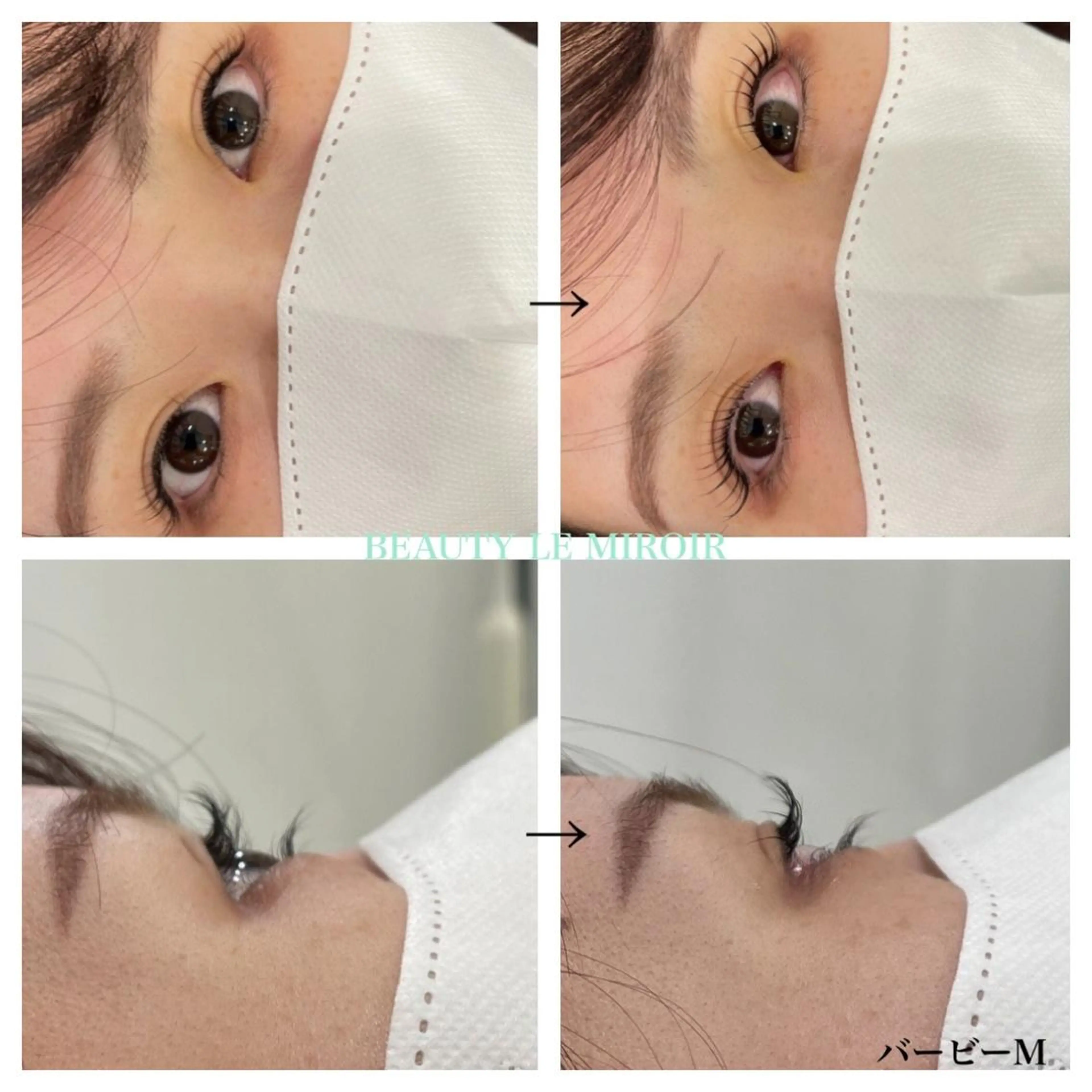 マツエク・マツパ ビューティー ミロワールのエステ・リラクイメージ