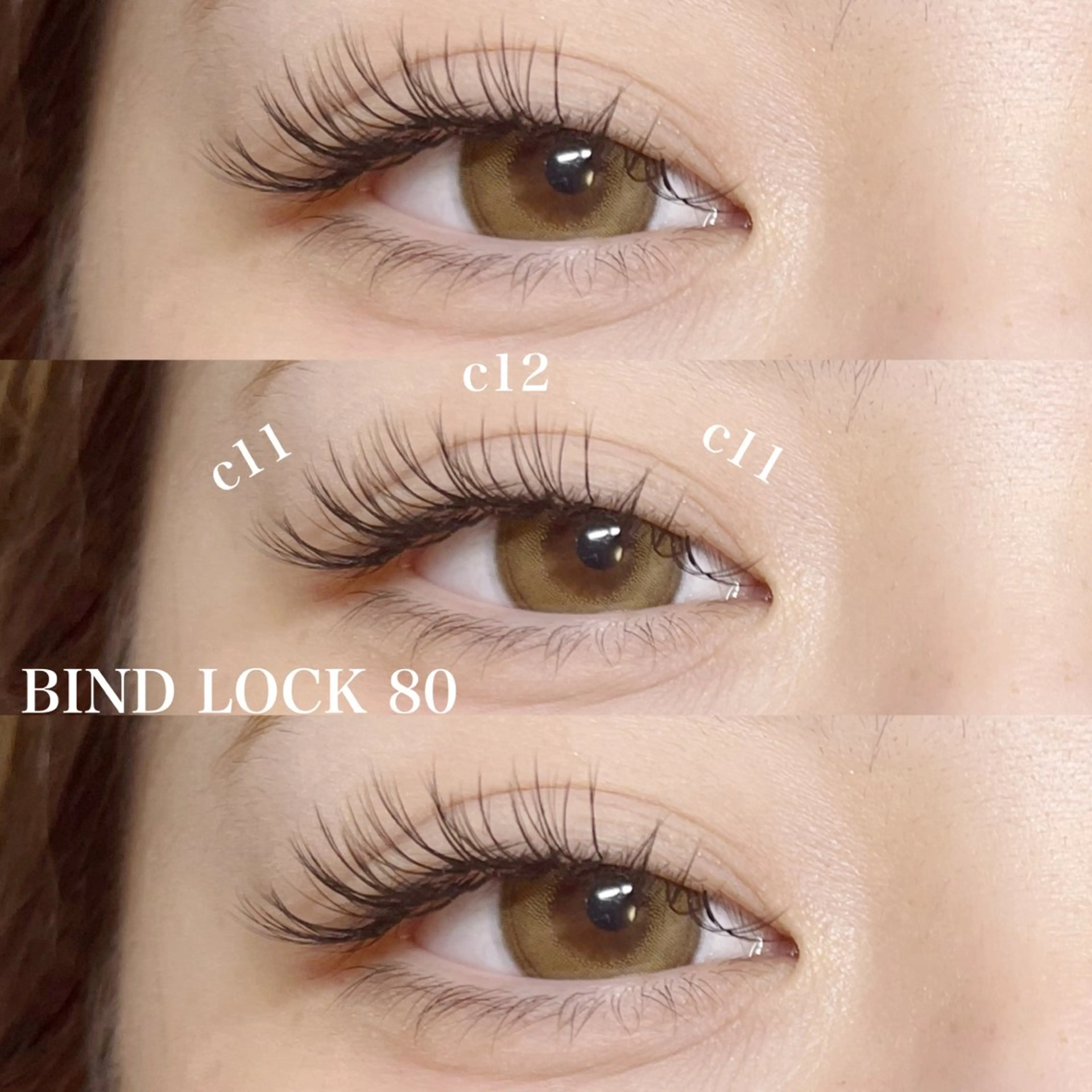 マツエク・マツパ バインドロック Lila すはらのマツエク・マツパデザイン