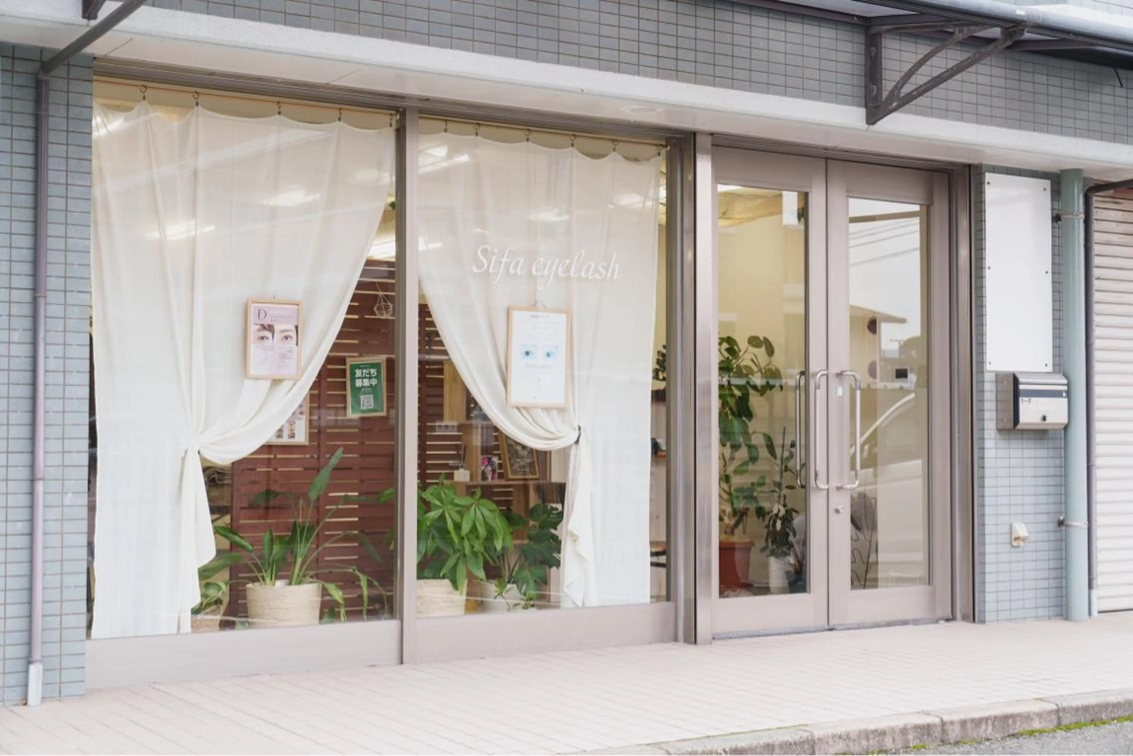 Sifa eyelashのマツエク・マツパデザイン