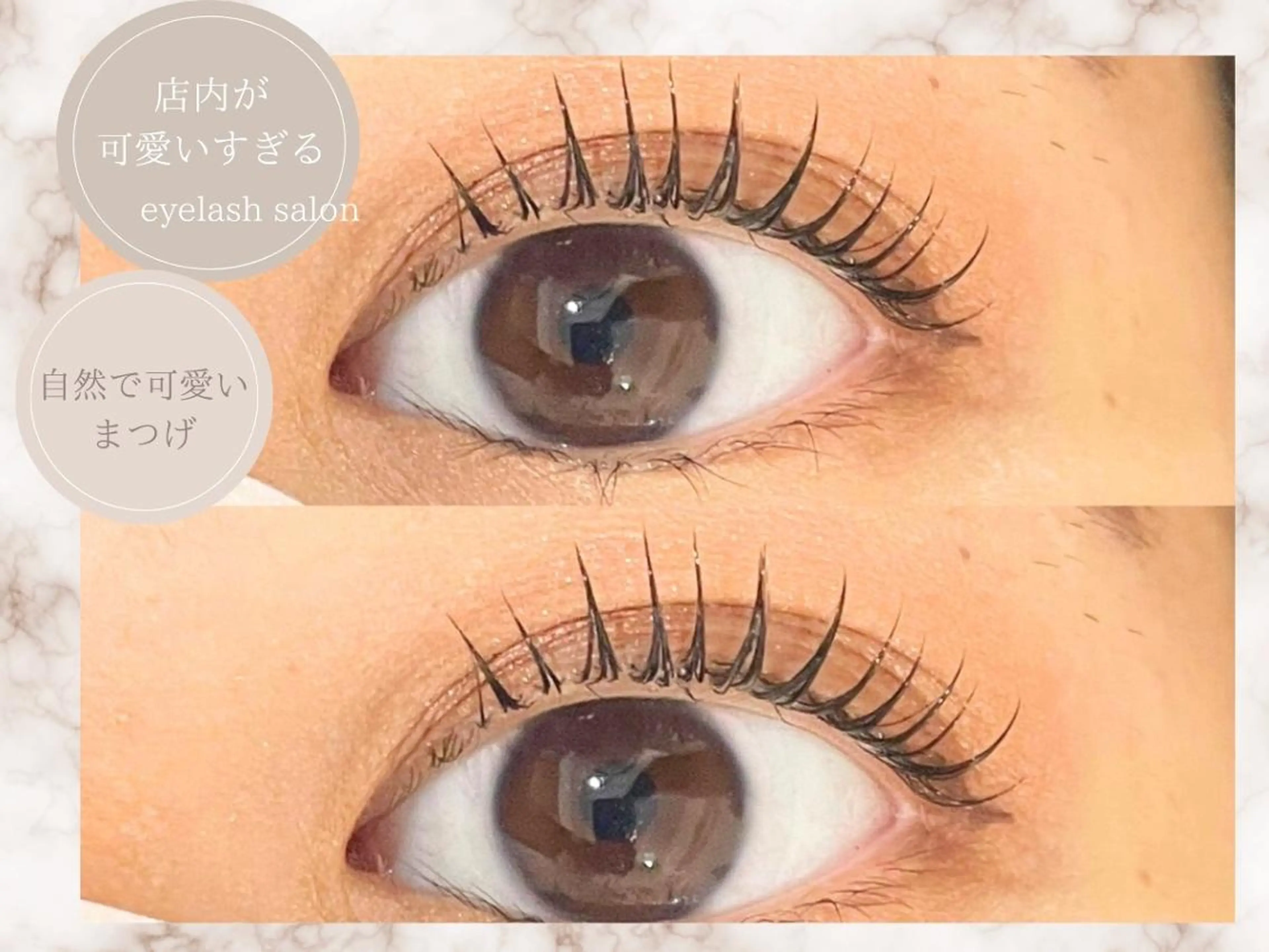 マツエク・マツパ マツパ 🌸さくら /ワンホン束感🎀のマツエク・マツパデザイン