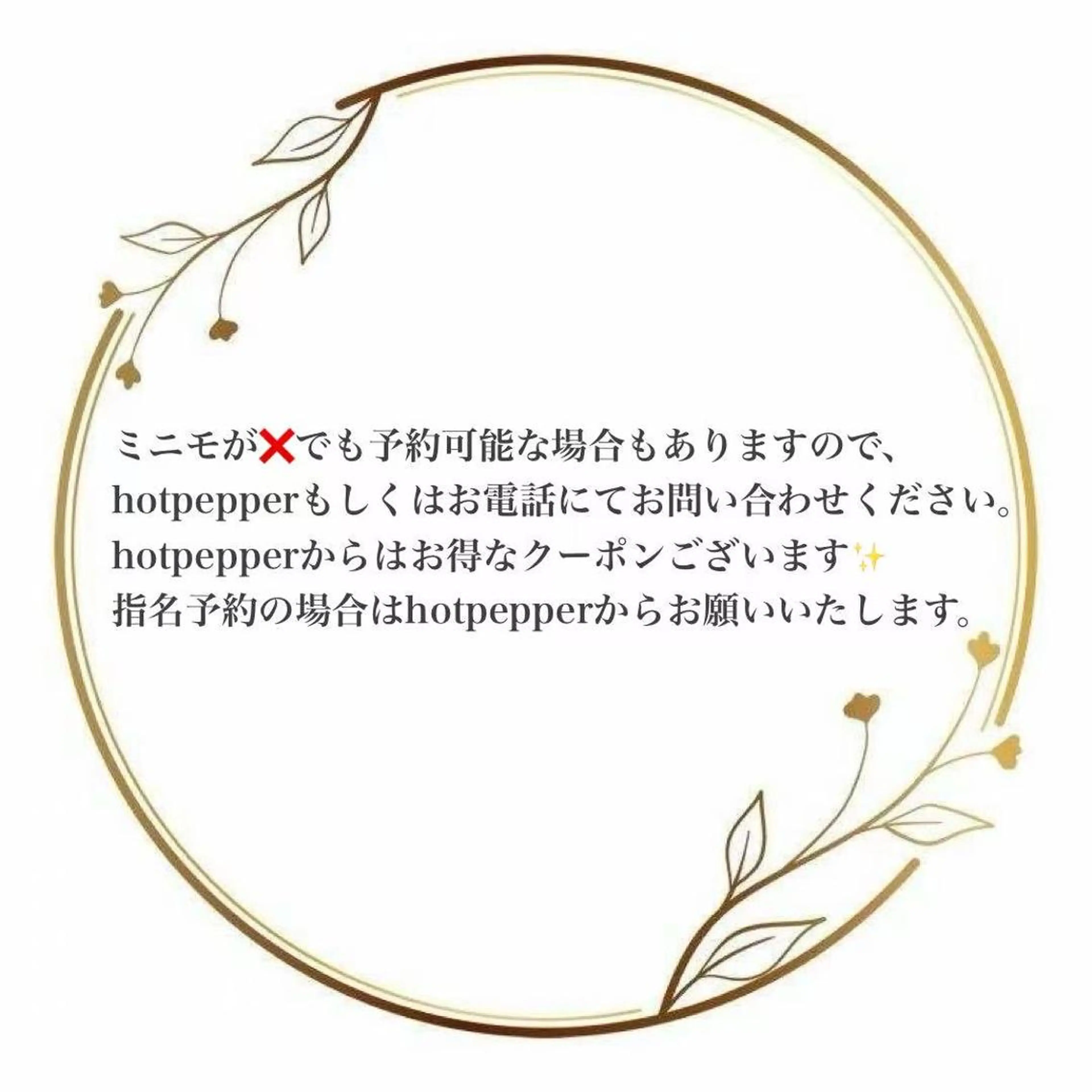 ネイル 閨匠ビューティサロン 銀座店のネイルデザイン