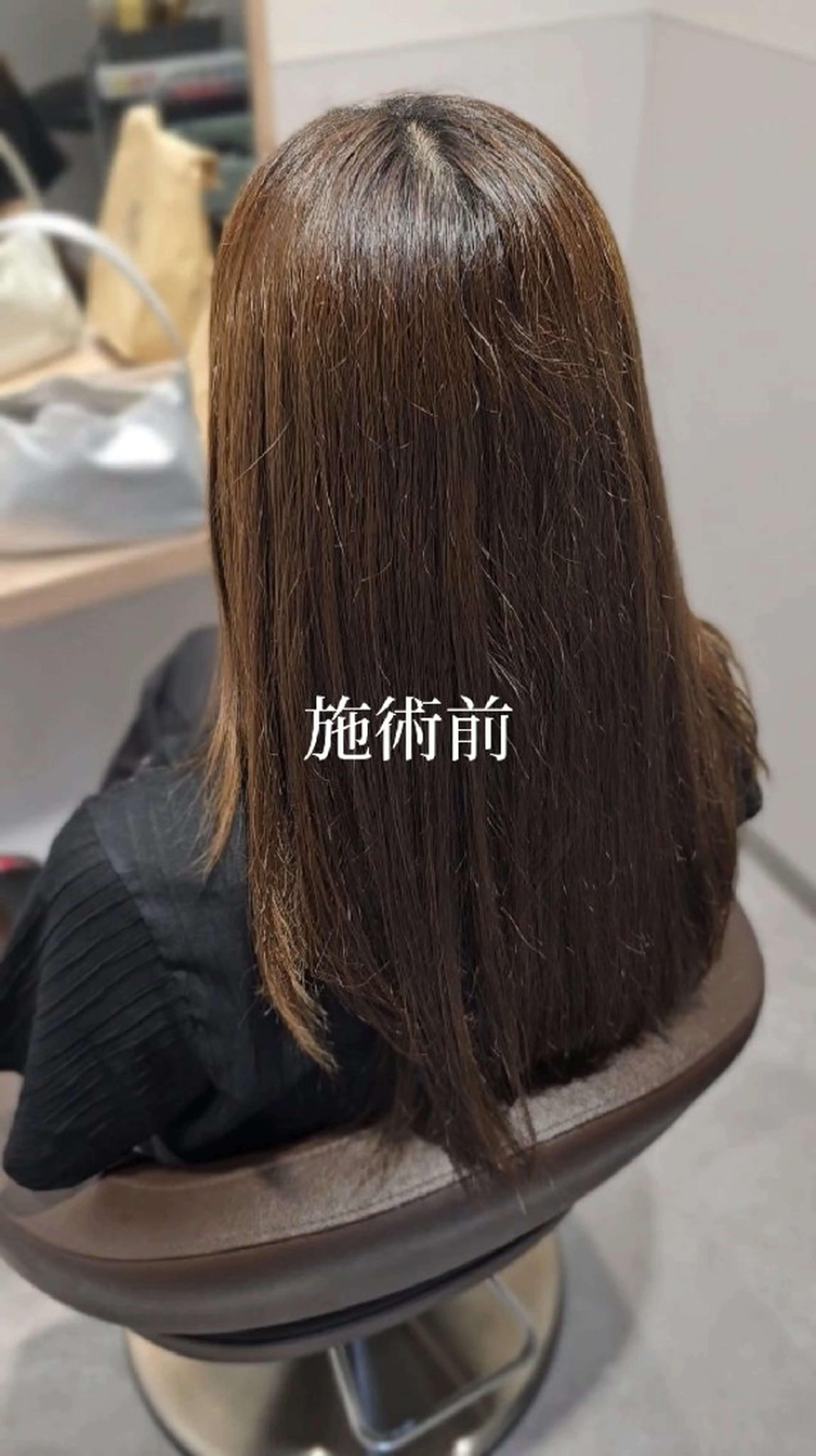 セミロング カラー ケアカラー デザインカット トリートメント カット ヘアカラー トリートメント 縮毛矯正をしている人 のためのカラーのヘアスタイル