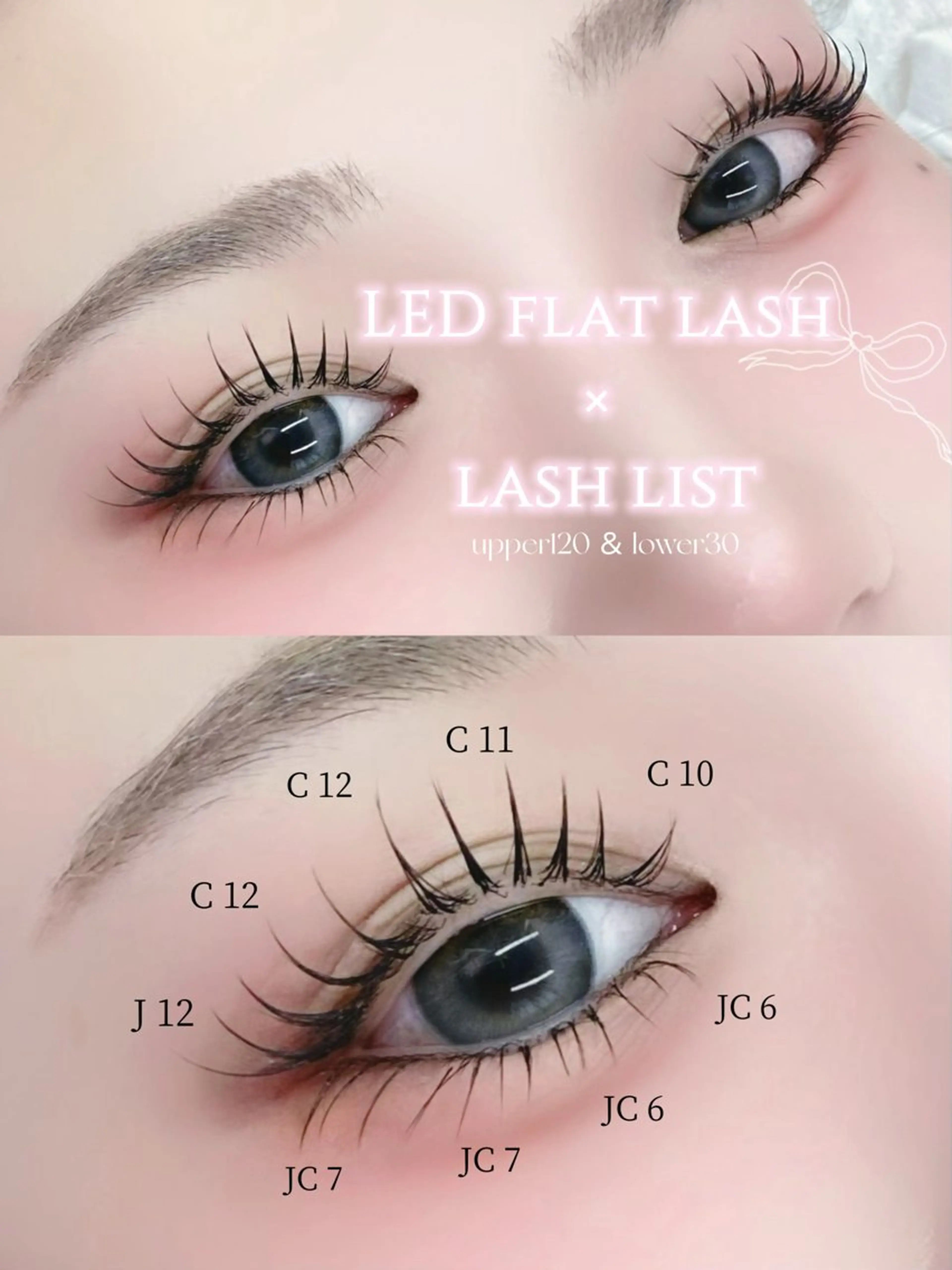 マツエク・マツパ フラットラッシュ パリジェンヌラッシュリフト まつげパーマ 下まつげエクステ ボリュームラッシュ 【髪質改善】 elena by artefice所属・AIRI🌸【梅田】 マツエク/パリエクのマツエク・マツパデザイン