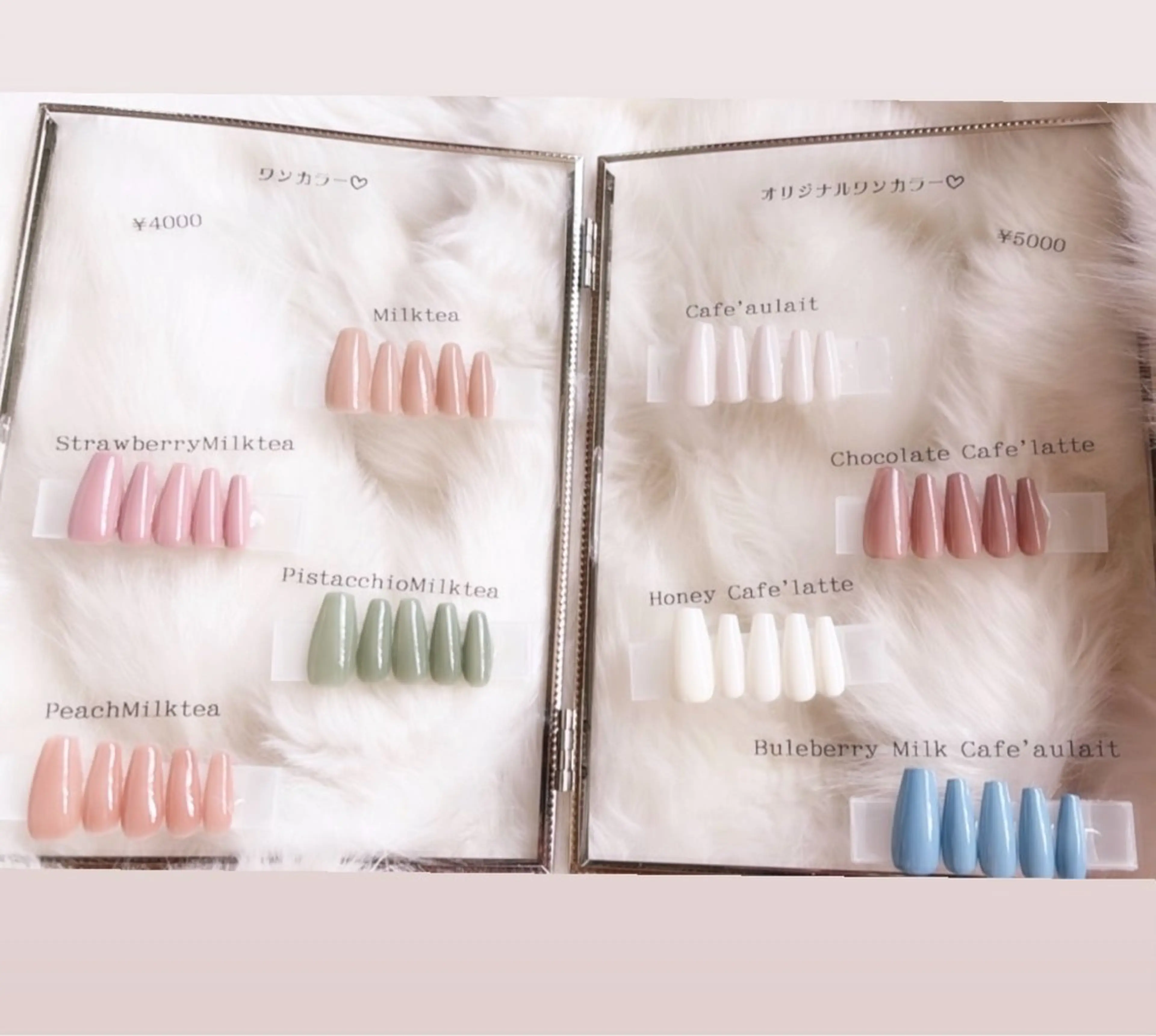 ネイル Ravie nail Nのネイルデザイン