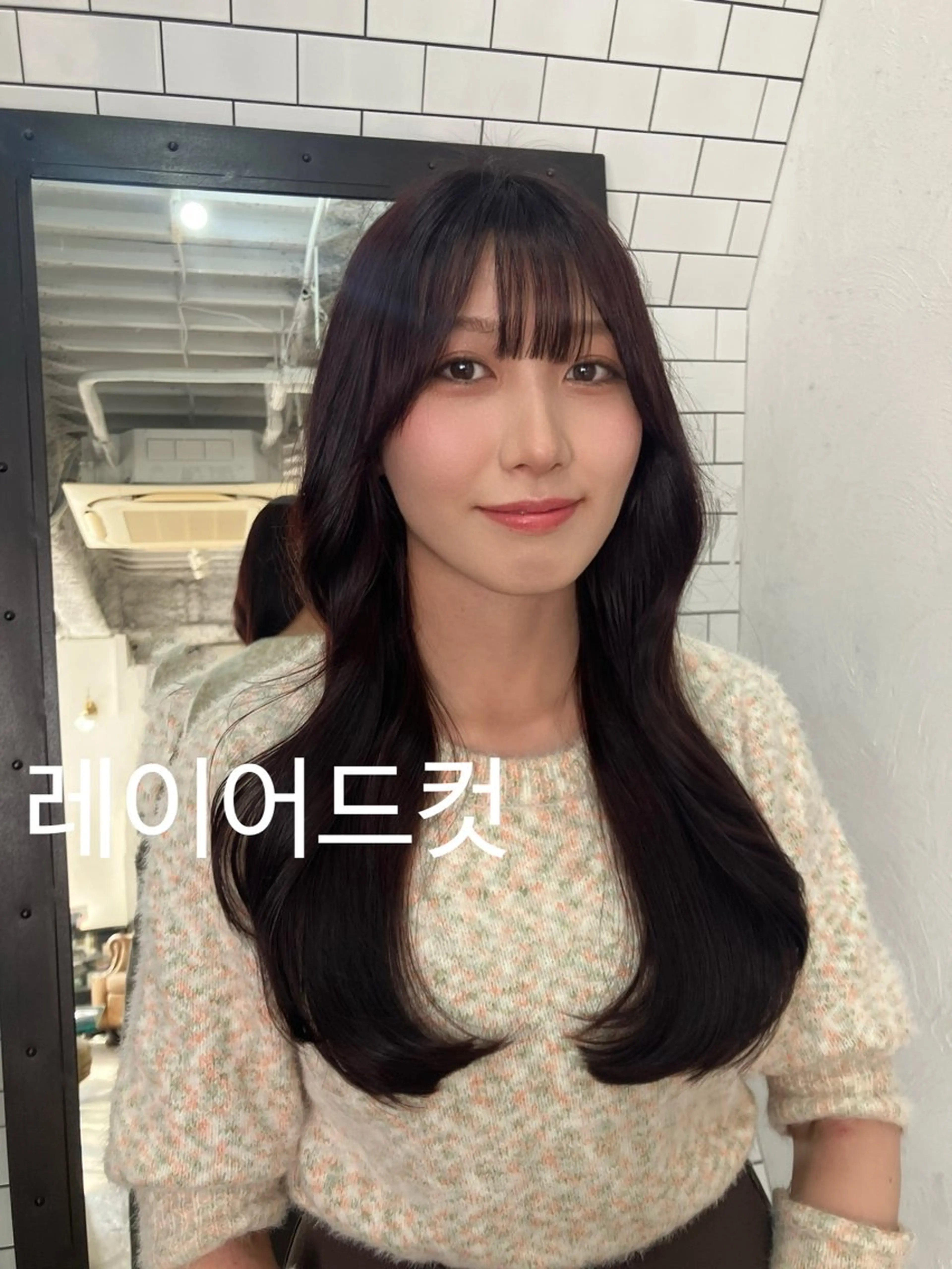 ロング カラー Maison HARU宮本 楓のヘアスタイル