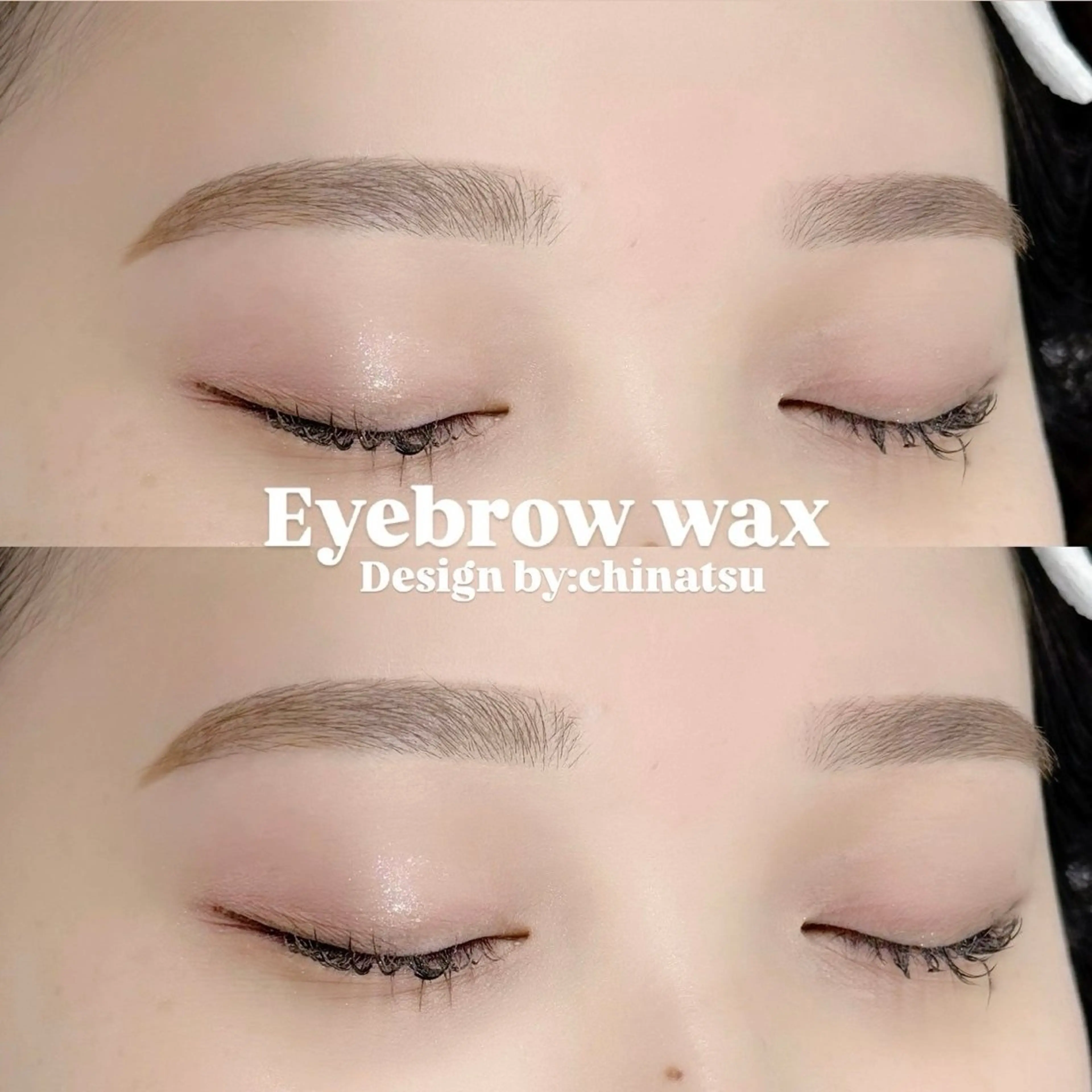 アイブロウ 🐶カワイイ保証🌸 chinatsuの眉毛・アイブロウイメージ