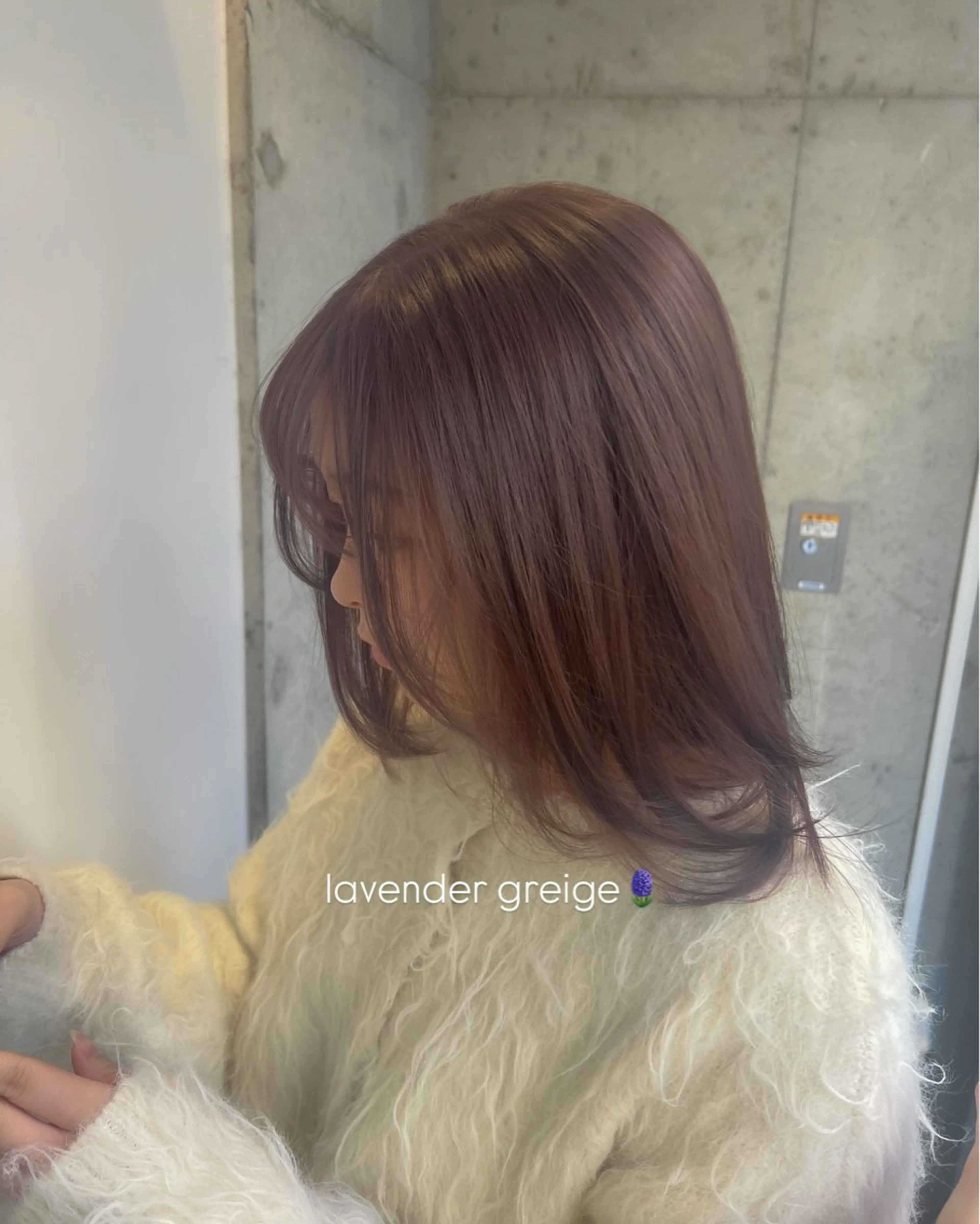 ミディアム カラー カット ヘアカラー トリートメント 🌝ぷる艶ハイトーン 柔らかヘア🍅まあやのヘアスタイル