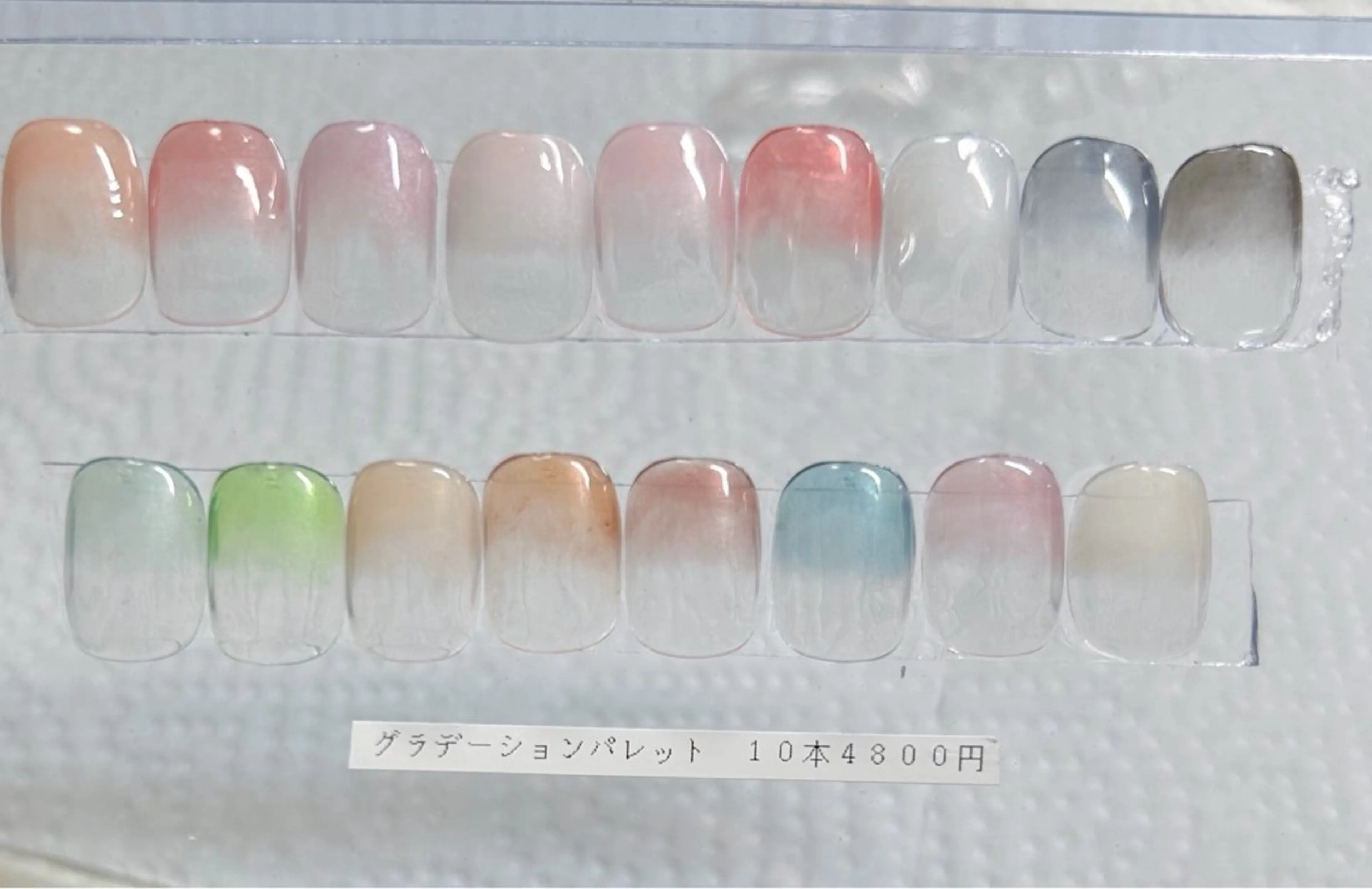 ネイル Bell Flowerのネイルデザイン