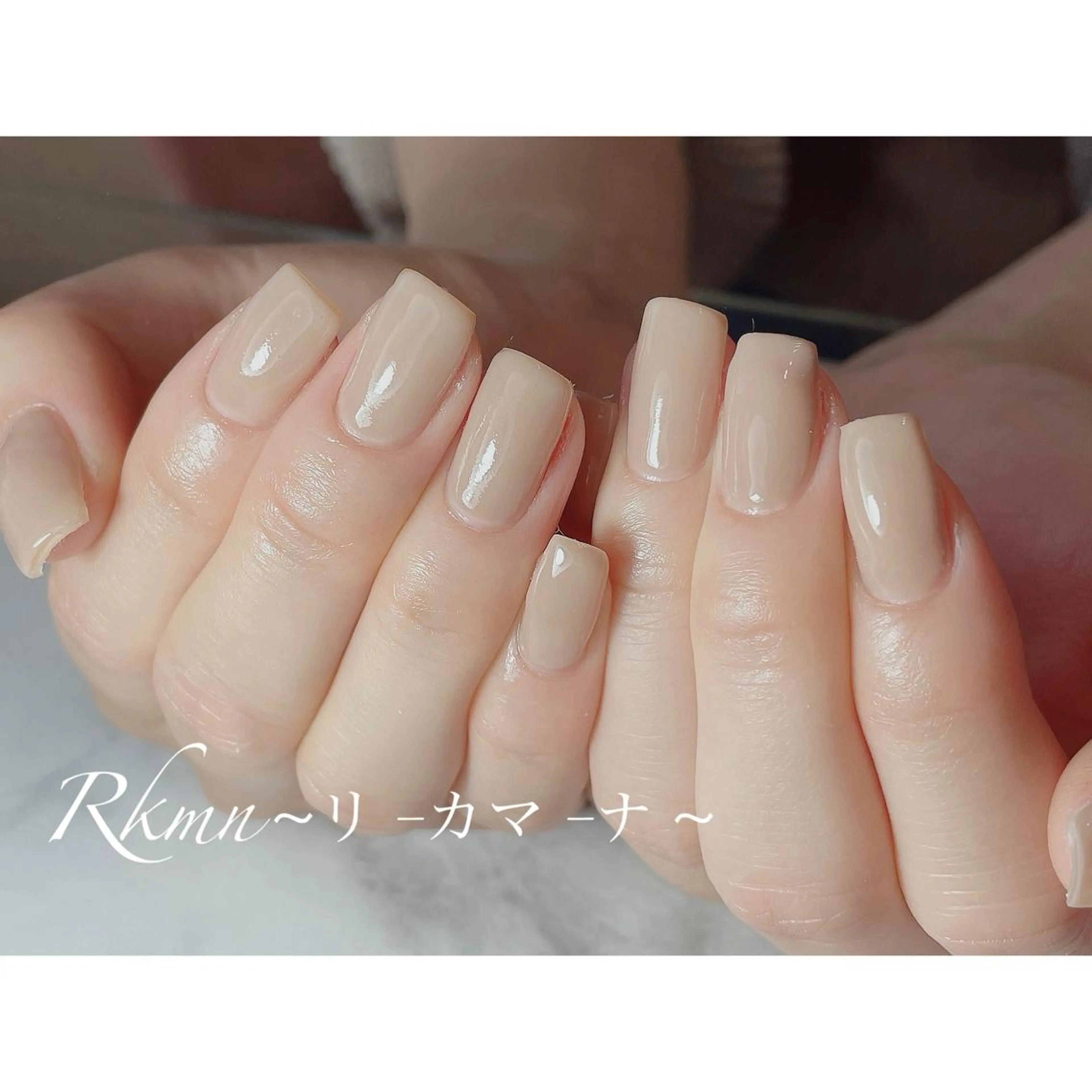 ネイル アートネイル ワンカラーネイル 春ネイル スクエアネイル ハンドネイル フットネイル ハンドケア Rkmn ~リ-カマ-ナ~のネイルデザイン