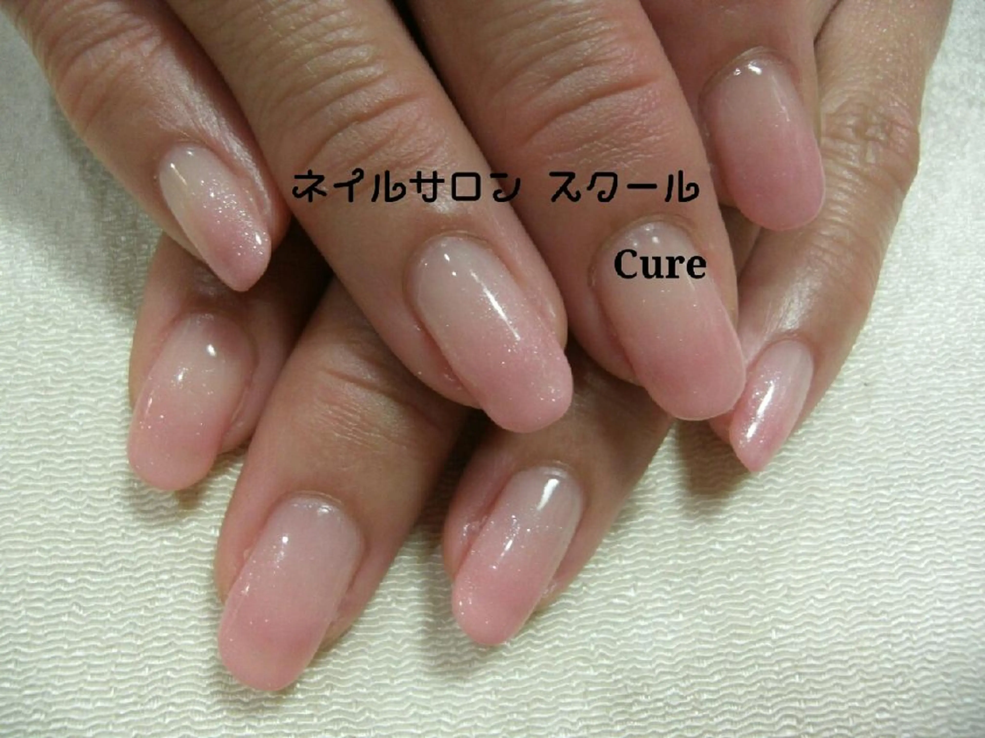 ミディアム ネイル ピンク ネイルサロン Cureのネイルデザイン