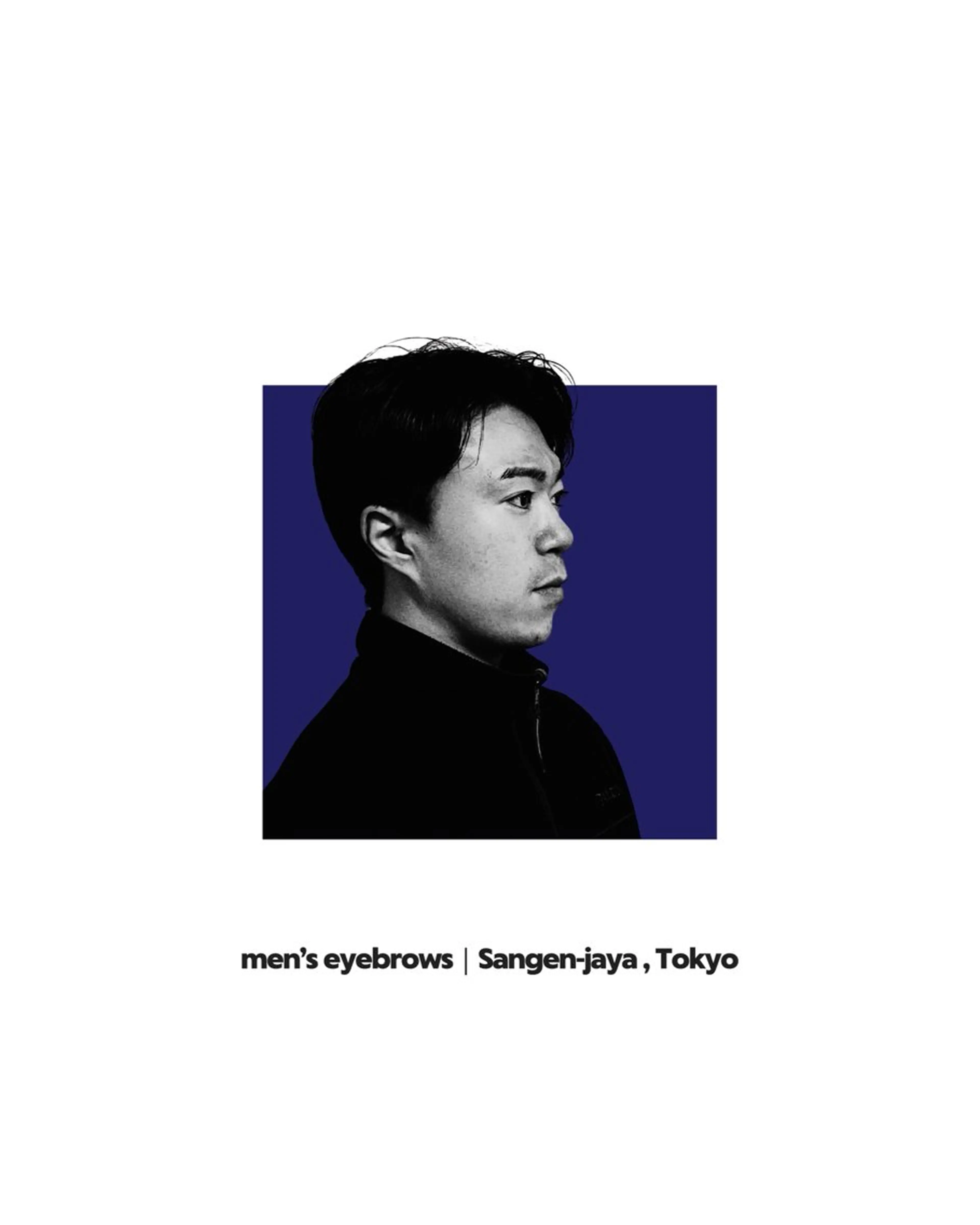 アイブロウ メンズアイブロウ メンズ専門眉毛サロン 三軒茶屋の眉毛・アイブロウイメージ