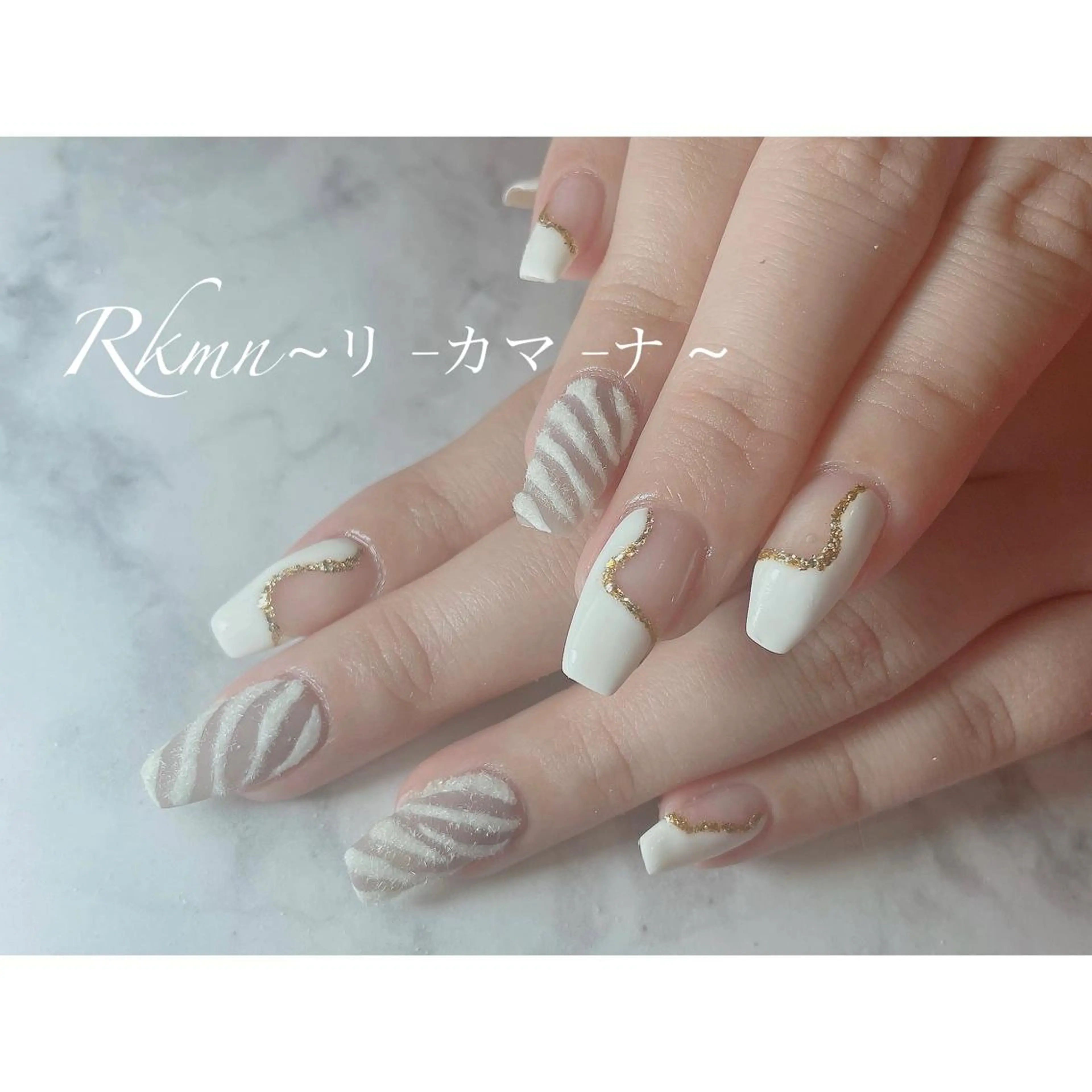 ネイル アニマル柄 アートネイル フレンチネイル ニュアンスネイル 春ネイル ハンドネイル フットネイル ハンドケア Rkmn ~リ-カマ-ナ~のネイルデザイン