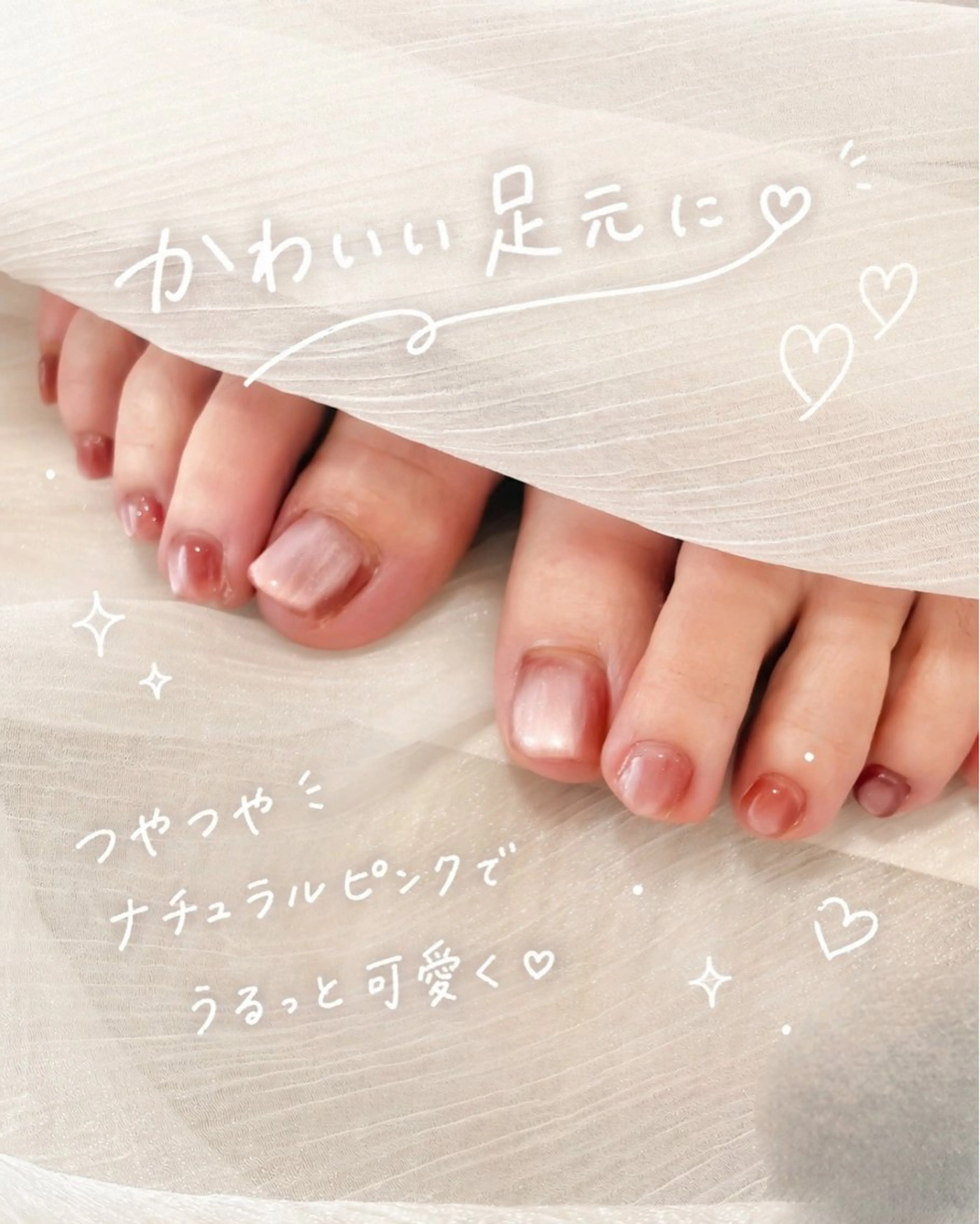 ネイル ハンドネイル Nail salon Bouquetブーケのネイルデザイン