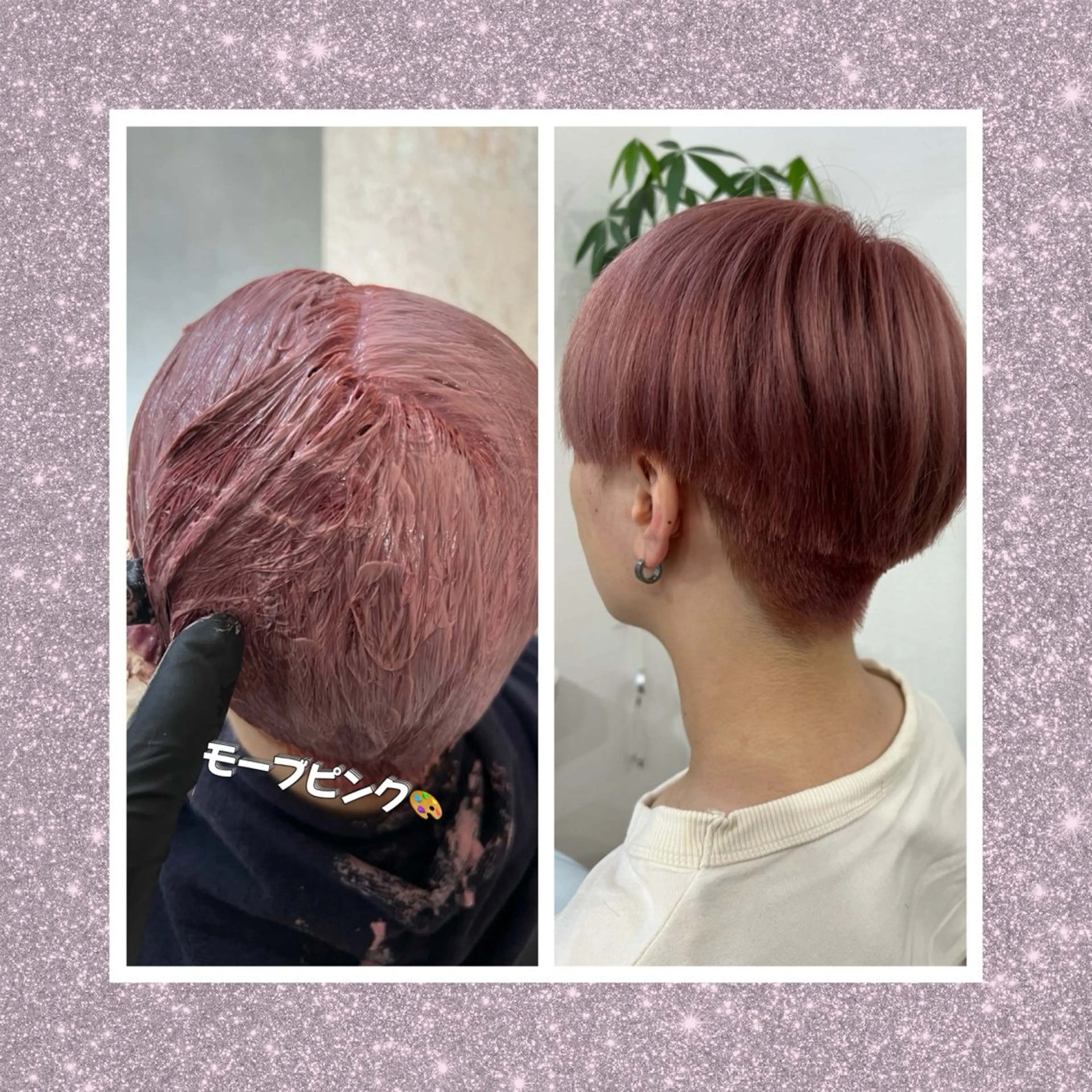 カラー ブリーチ ピンクカラー 似合わせ／ショート 菊田のヘアスタイル
