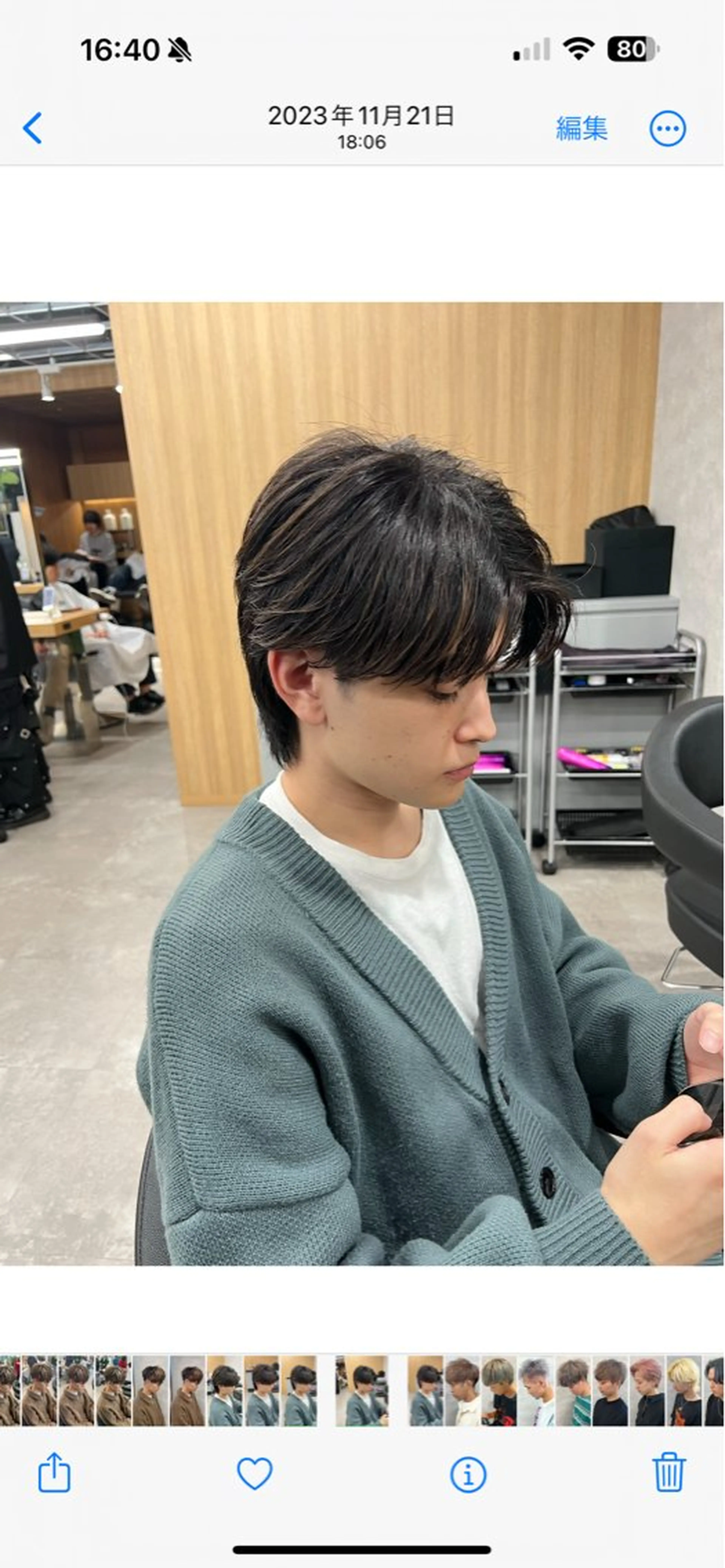 ショート パーマ メンズ カット 縮毛矯正 トリートメント 🔥札幌No.1🥇 パーマ特化美容師🔥のヘアスタイル