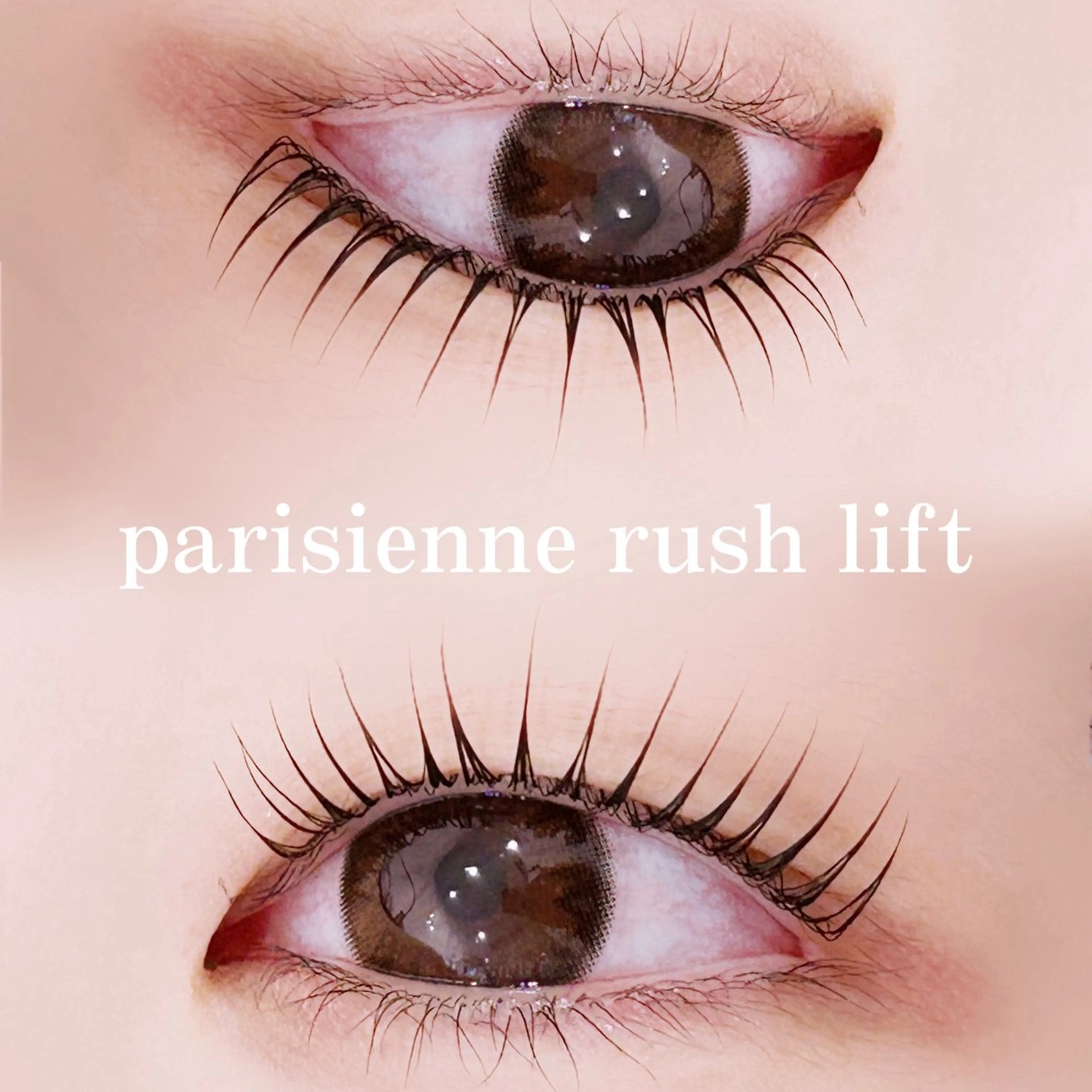 マツエク・マツパ マツパ 中村 雛里のマツエク・マツパデザイン