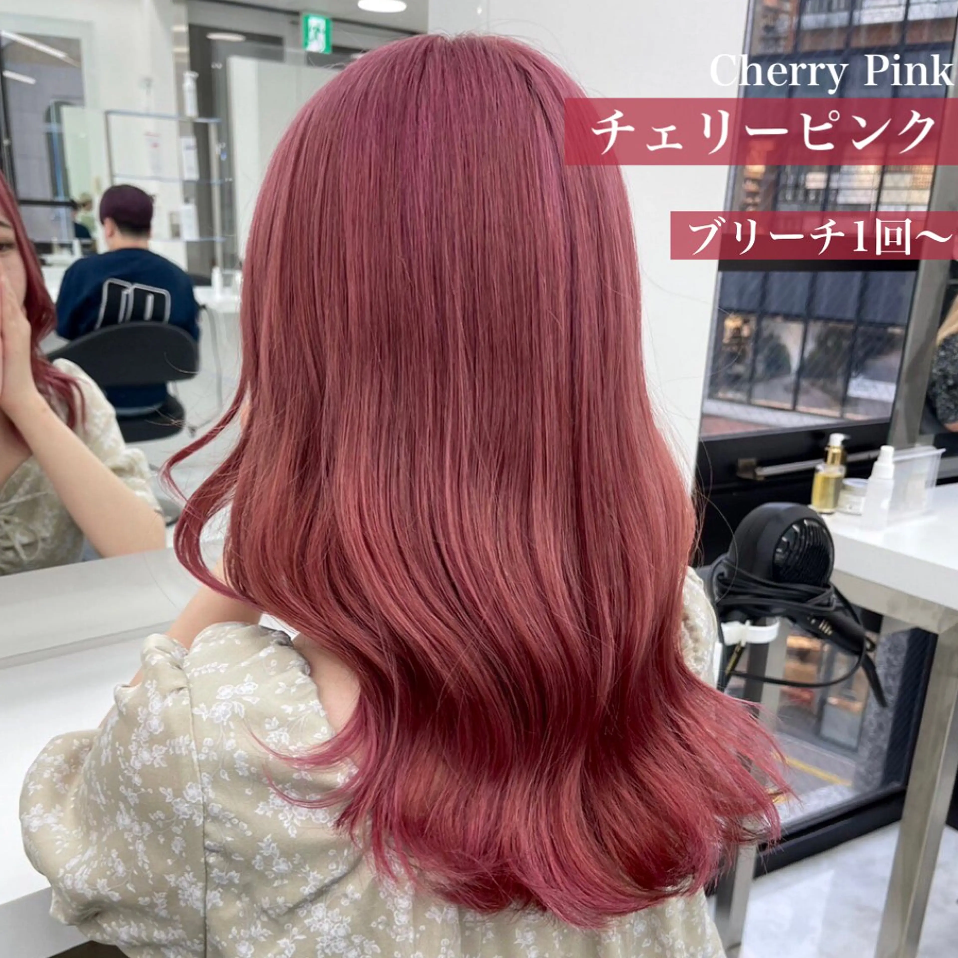 ロング 🪽直毛男子の救世主 🪽フェザーパーマのヘアスタイル