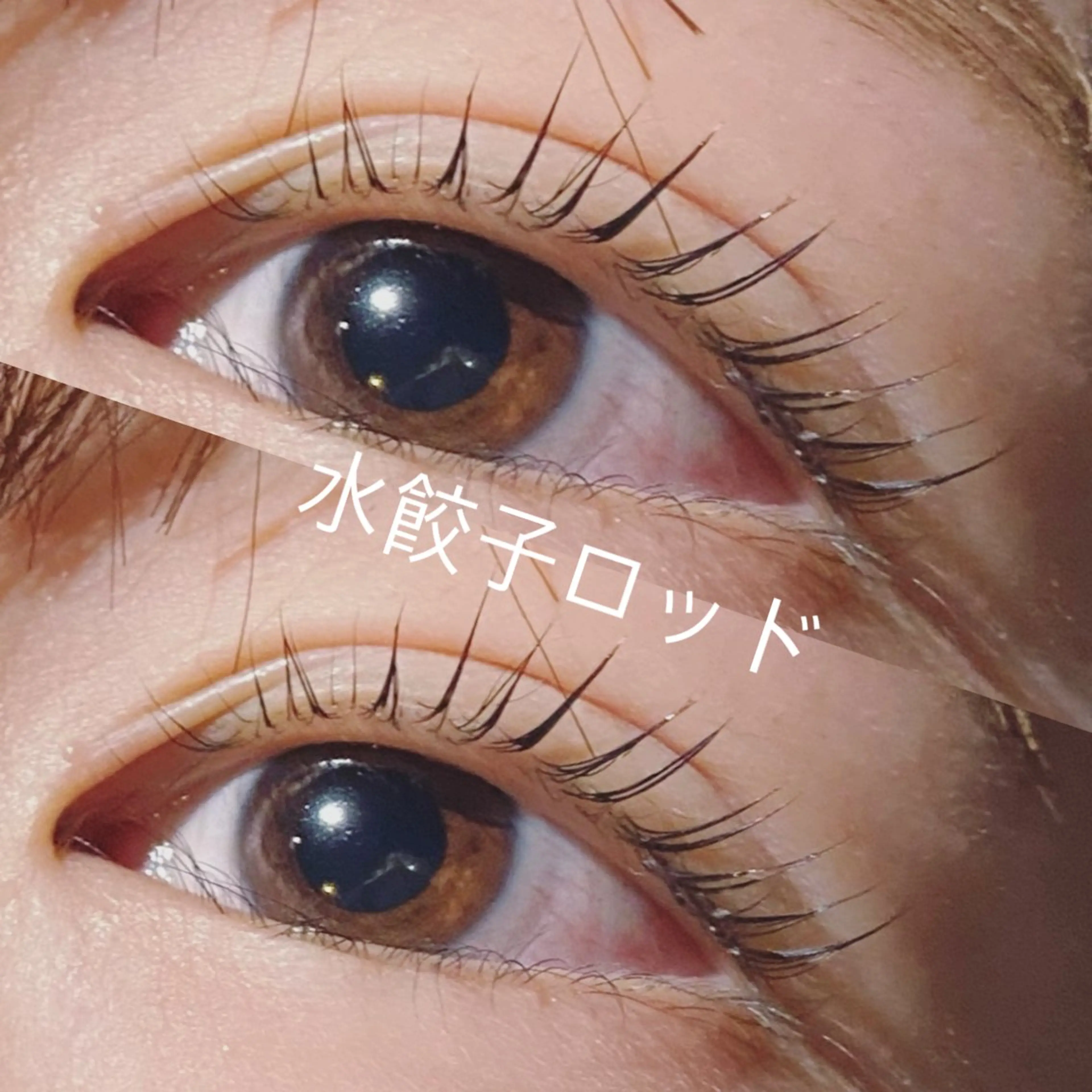 マツエク・マツパ マツパ Shikota Nagisaのマツエク・マツパデザイン