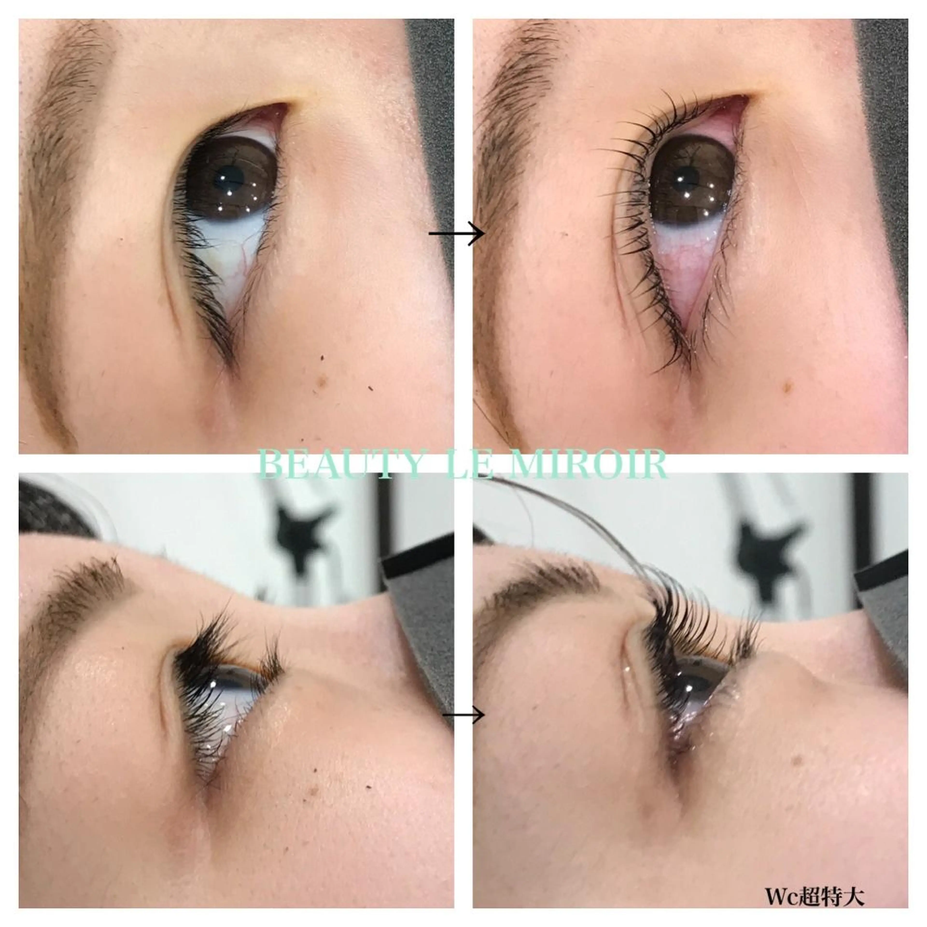 マツエク・マツパ ビューティー ミロワールのエステ・リラクイメージ