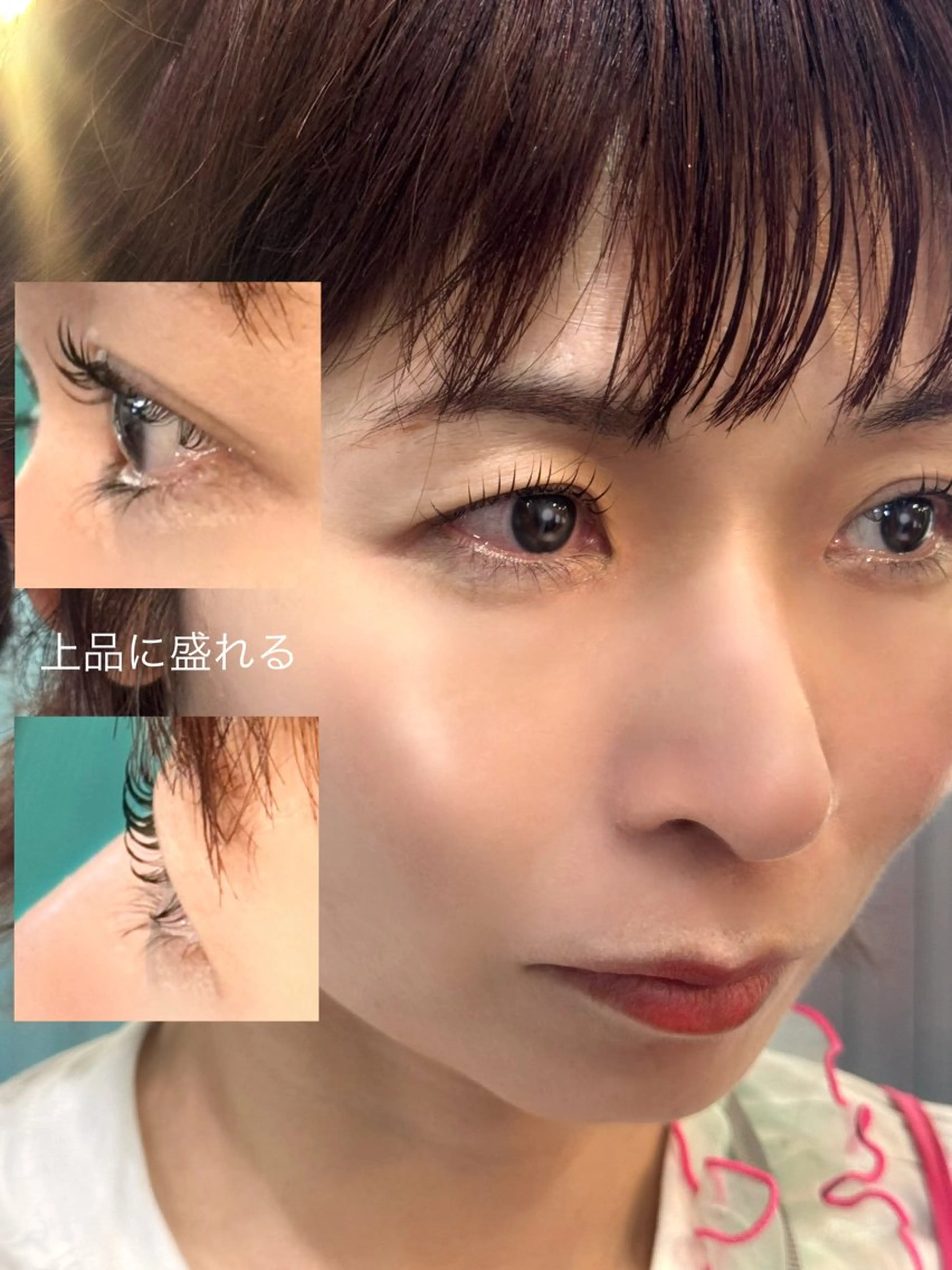 マツエク・マツパ ナチュラル マツパ ☘️Moe☘️骨格・ まぶた似合わせパーマのマツエク・マツパデザイン