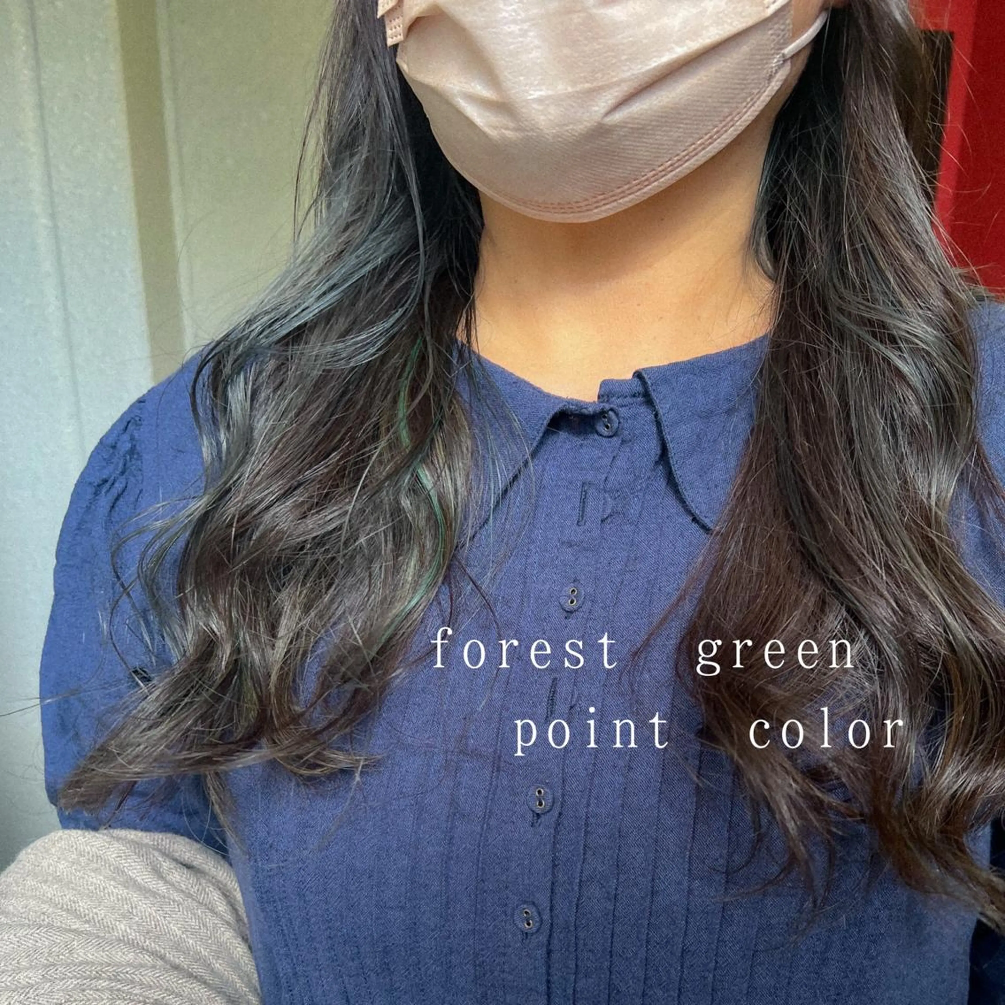 ロング カラー インナーカラー ヘアカラー カラーパティシエ facce🌼ikoのヘアスタイル