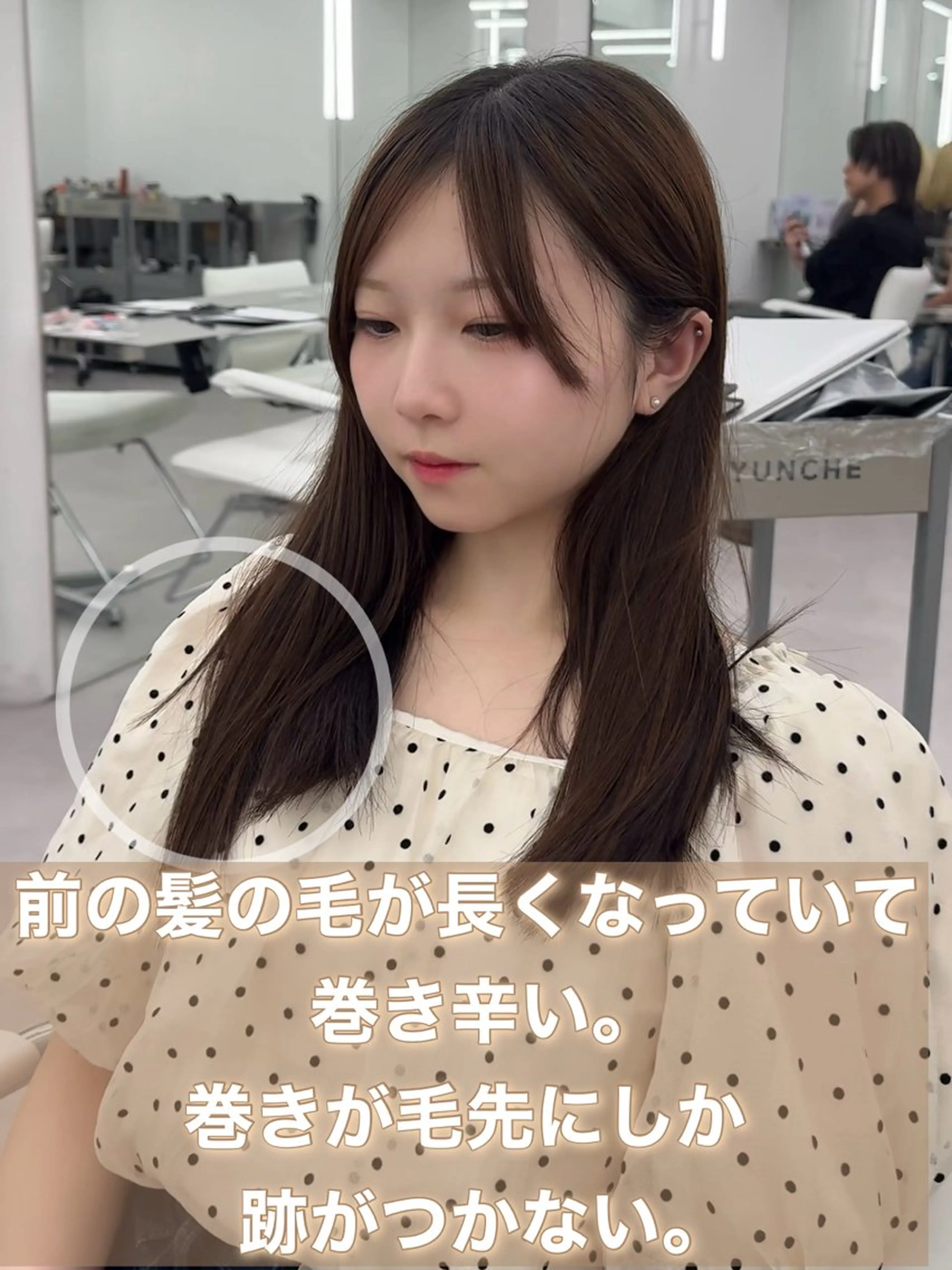 ミディアム カラー ヘアアレンジ 顔周り&ミディアム 特化/池袋/kokiのヘアスタイル