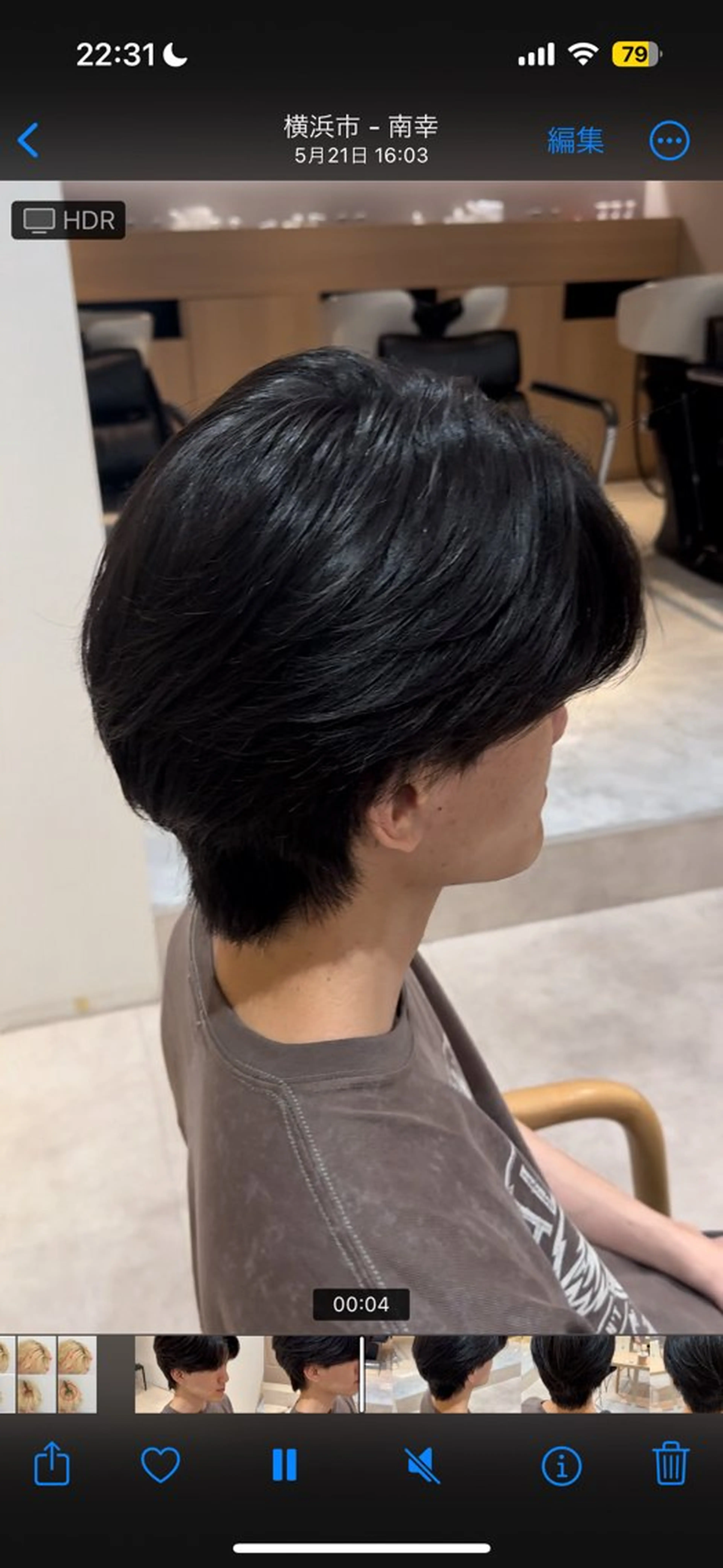 メンズ センターパート 【パーマの達人】 💎メンズ特化🔥徹のヘアスタイル