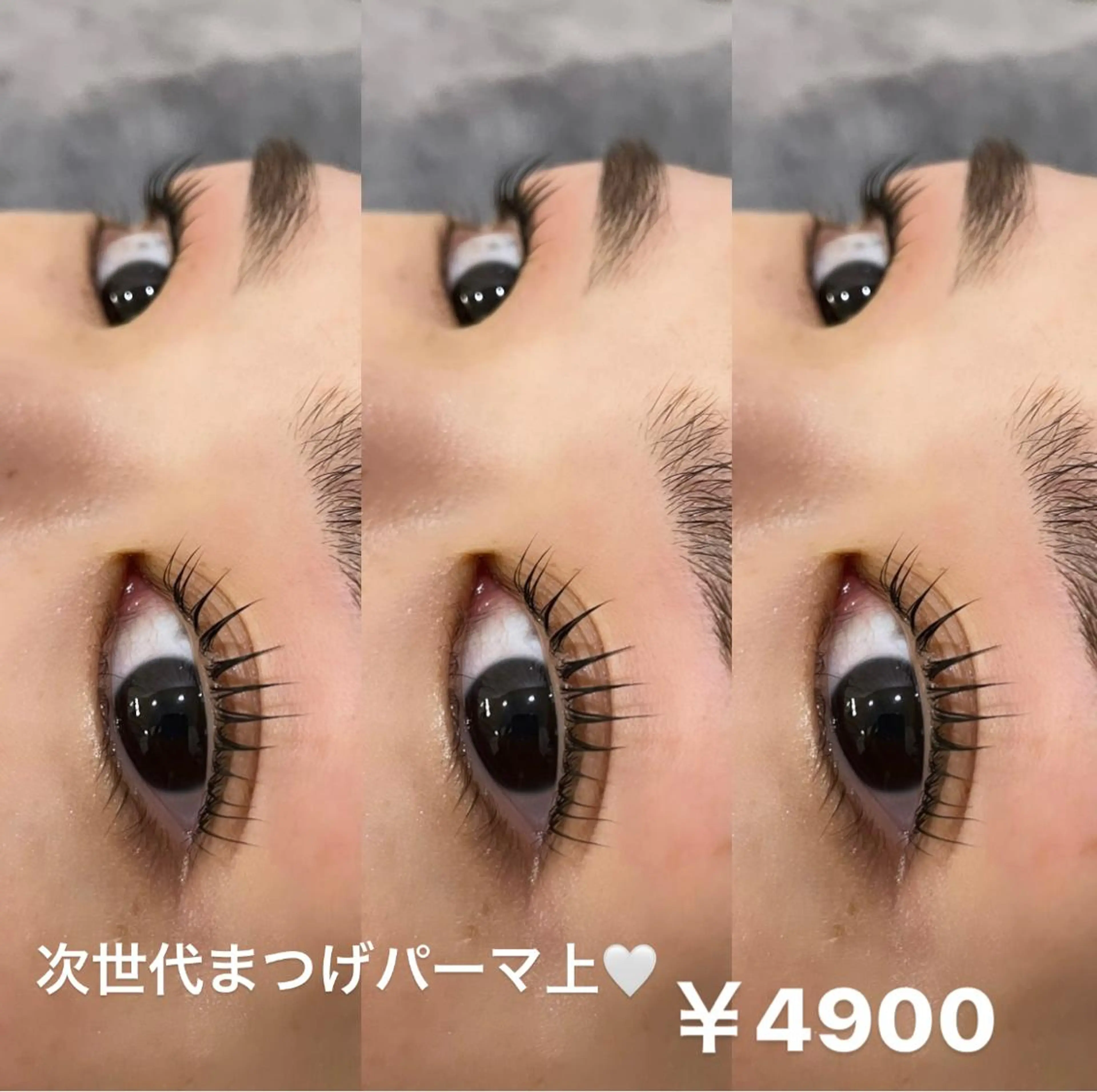 マツエク・マツパ BAMBI 🖤KAWAIのマツエク・マツパデザイン