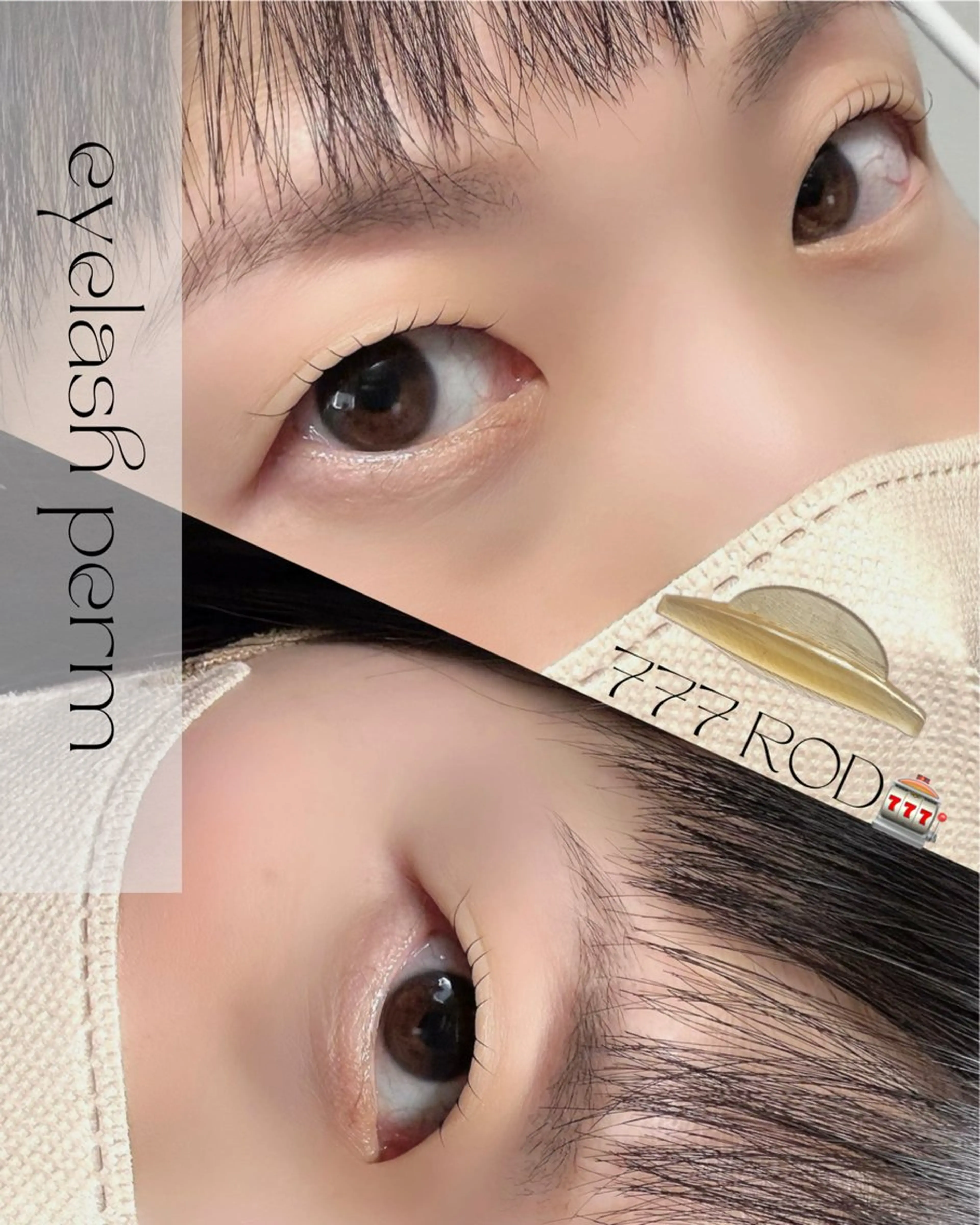 マツエク・マツパ 韓国風マツエク 一重×まつ毛パーマ Twin Eight kanaのマツエク・マツパデザイン