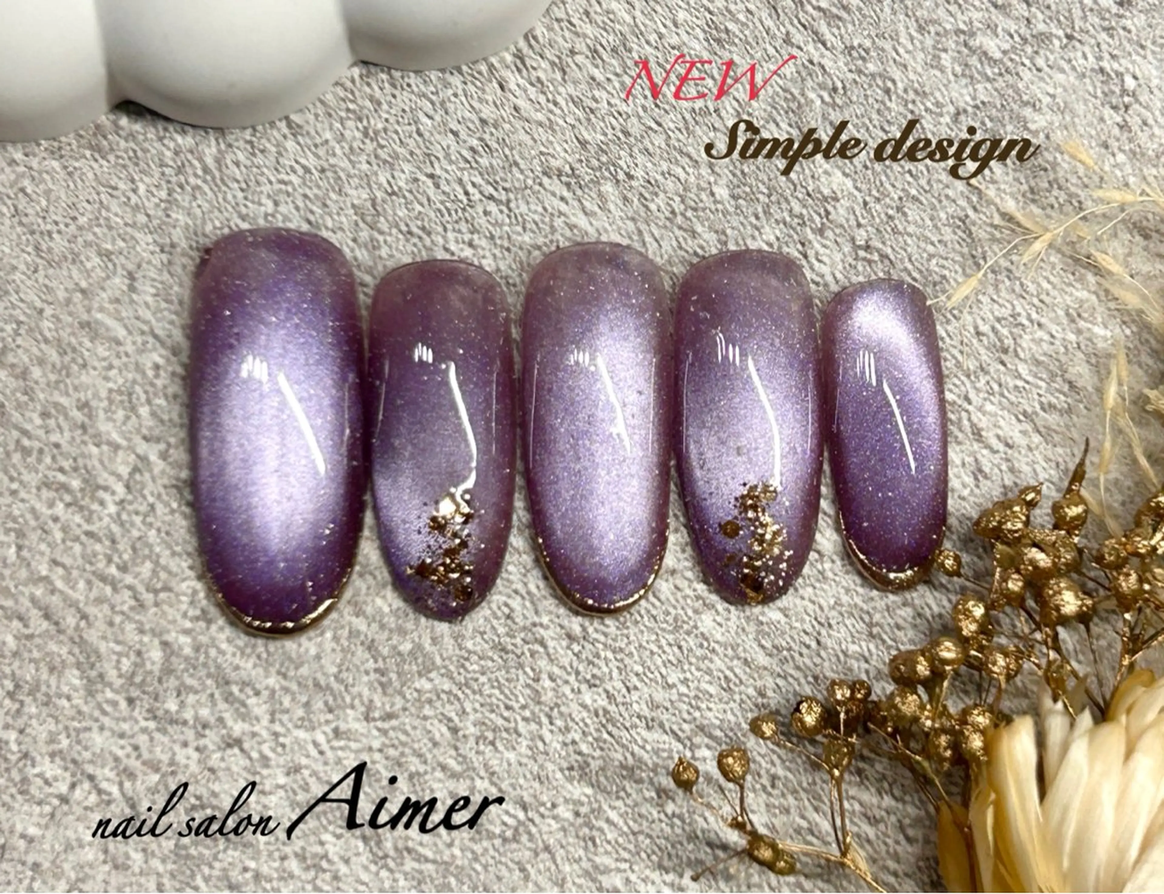 ネイル ハンドネイル nail salon Aimerのネイルデザイン