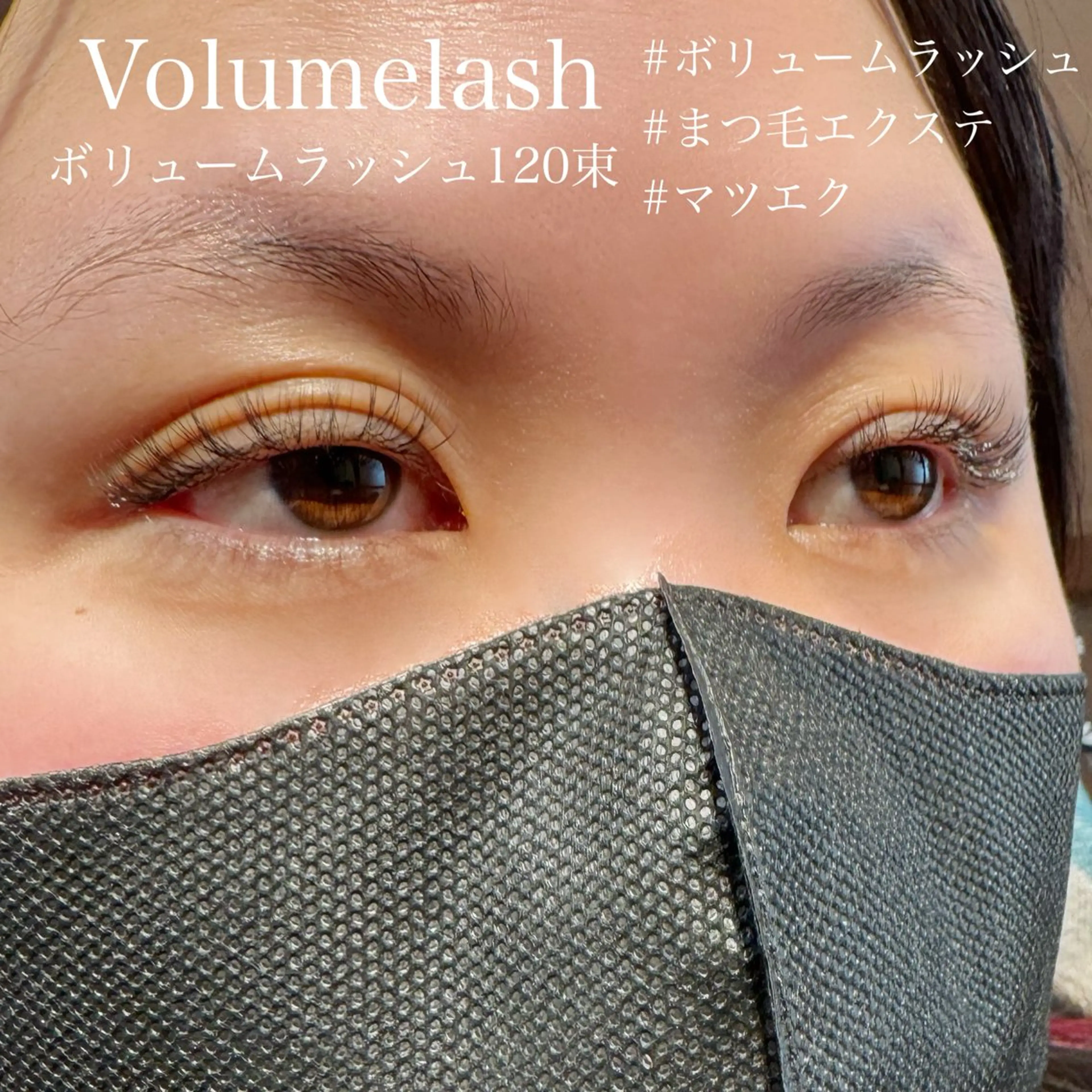 マツエク・マツパ Cカール ボリュームラッシュ Hau’oli所属・Hau’oli Hirayamaの眉毛・アイブロウイメージ