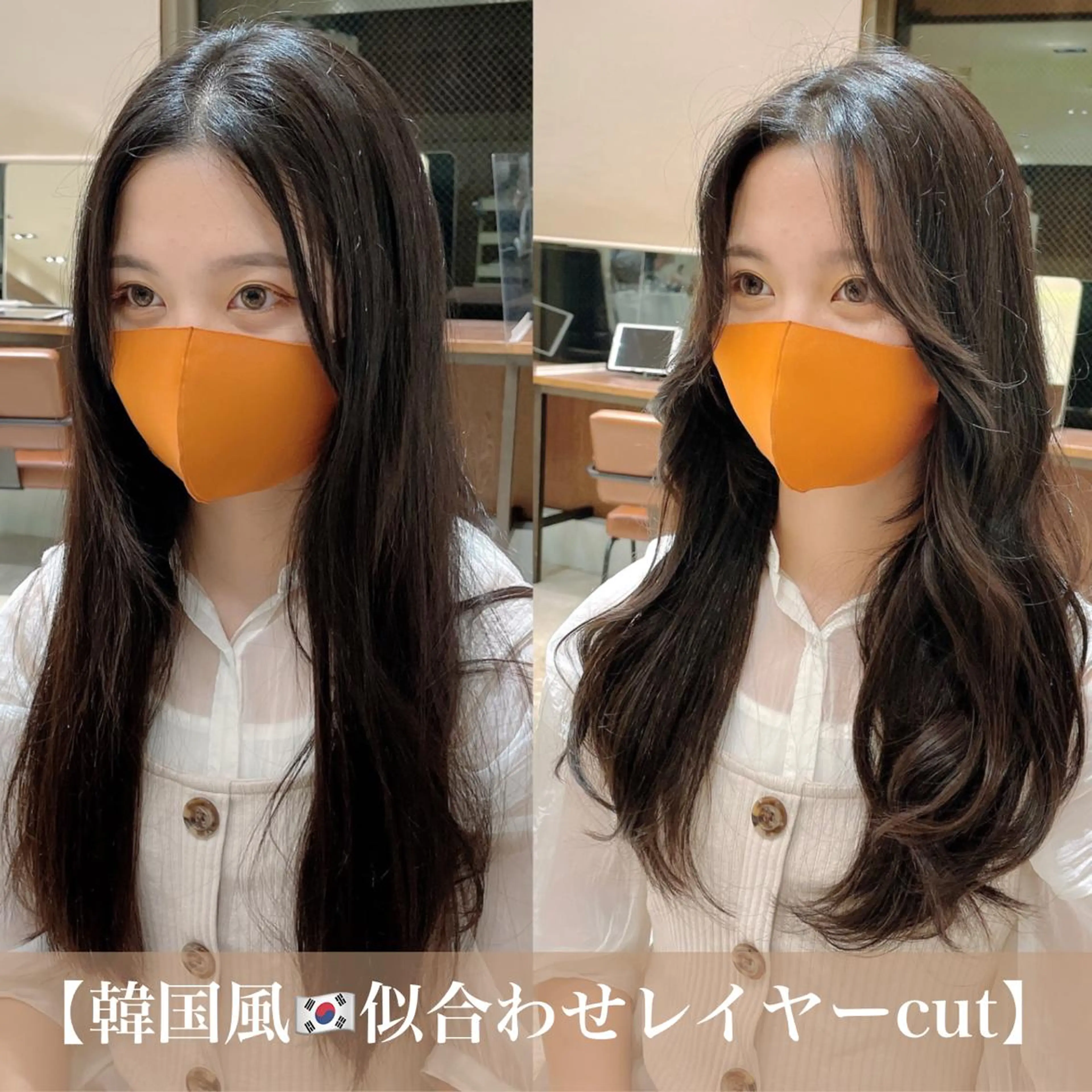 ロング カラー 本格韓国ヘア🇰🇷 【uni】キューさんのヘアスタイル