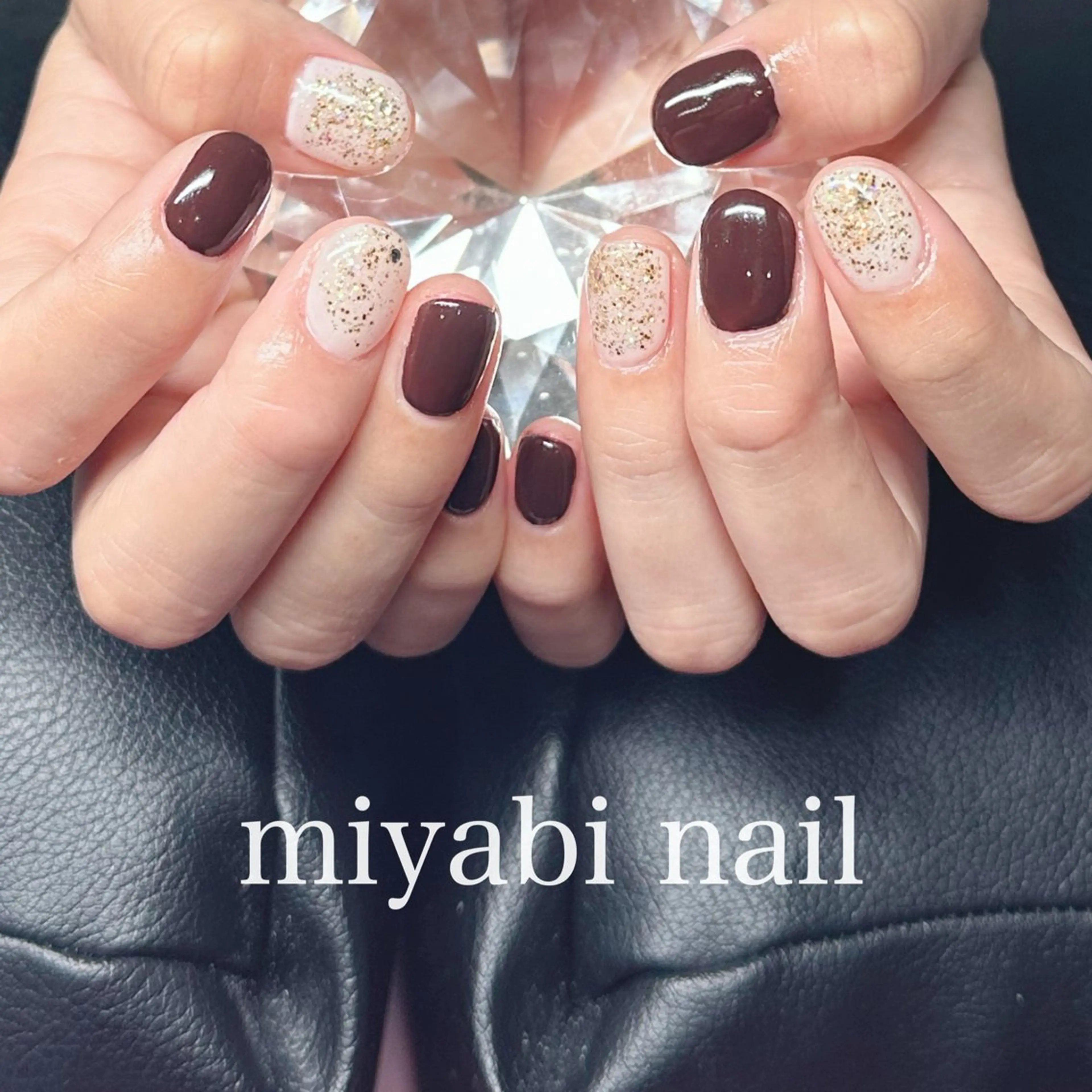 ネイル オーロラネイル ブラウン ジェルネイル ゴールド キラキラネイル ハンドネイル miyabi nail 桂川駅近くのネイルデザイン