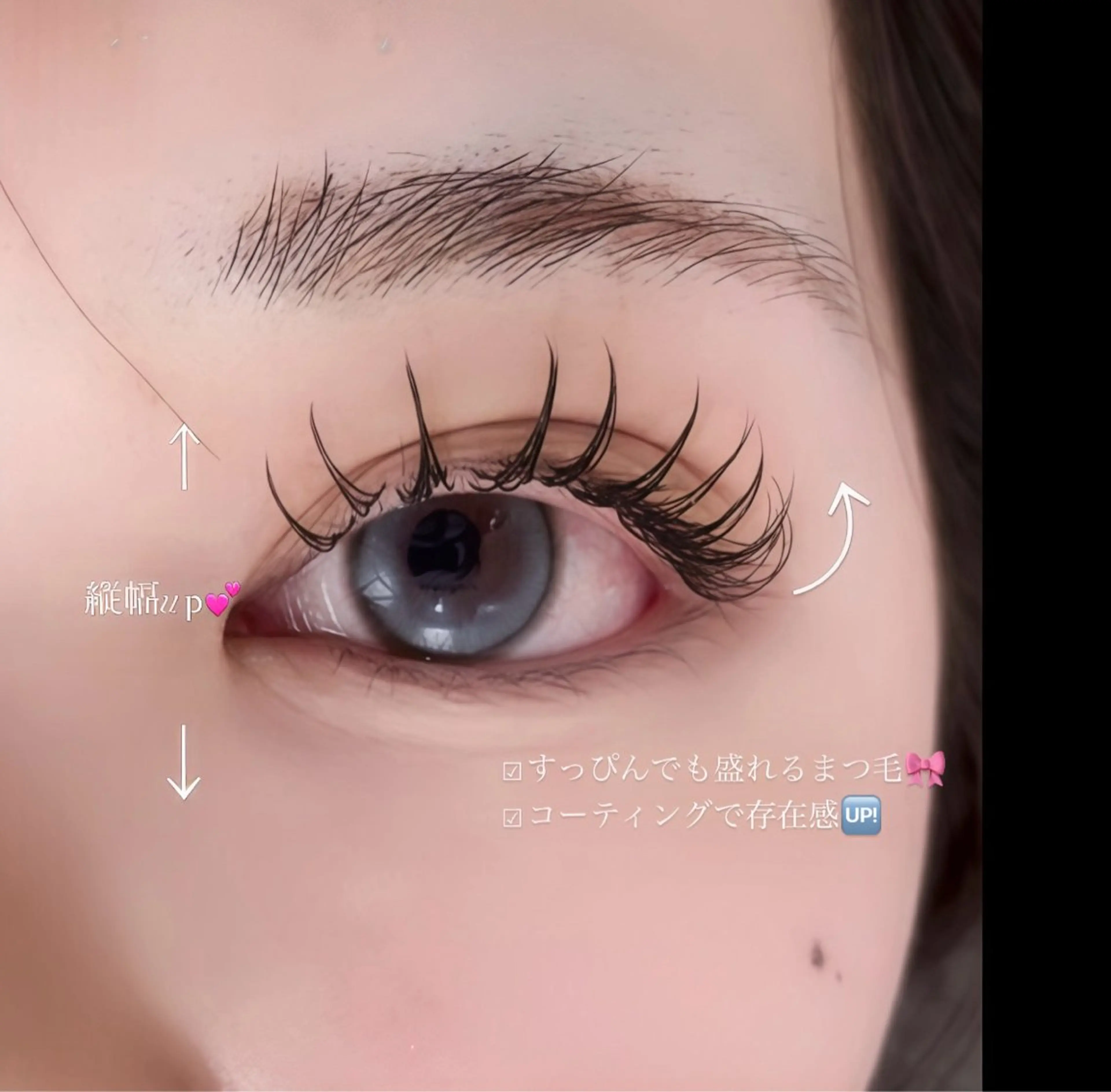 マツエク・マツパ 🎀lucida🎀 yukaのマツエク・マツパデザイン